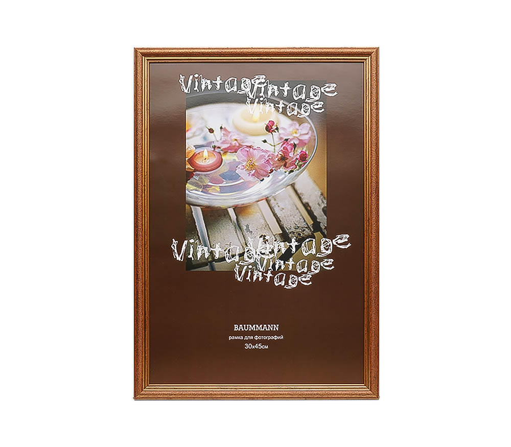 Фоторамка Baummann 30x45 см U5