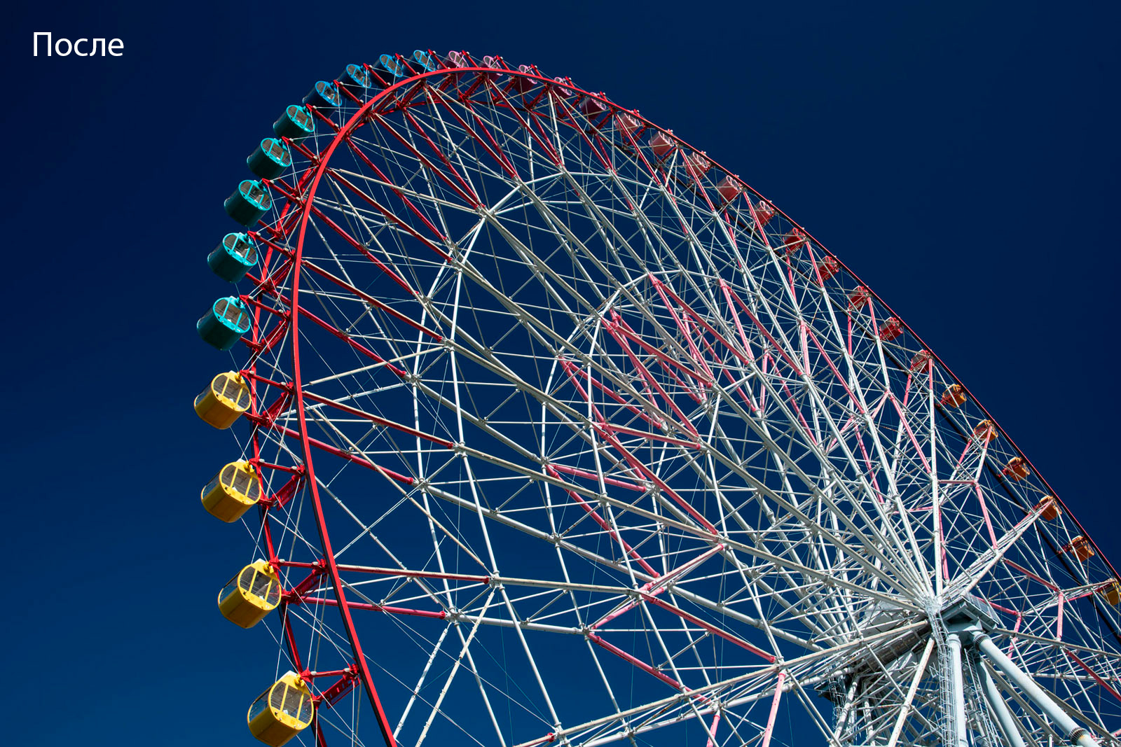 Светофильтр Hoya PL-CIR Fusion One Next 58mm