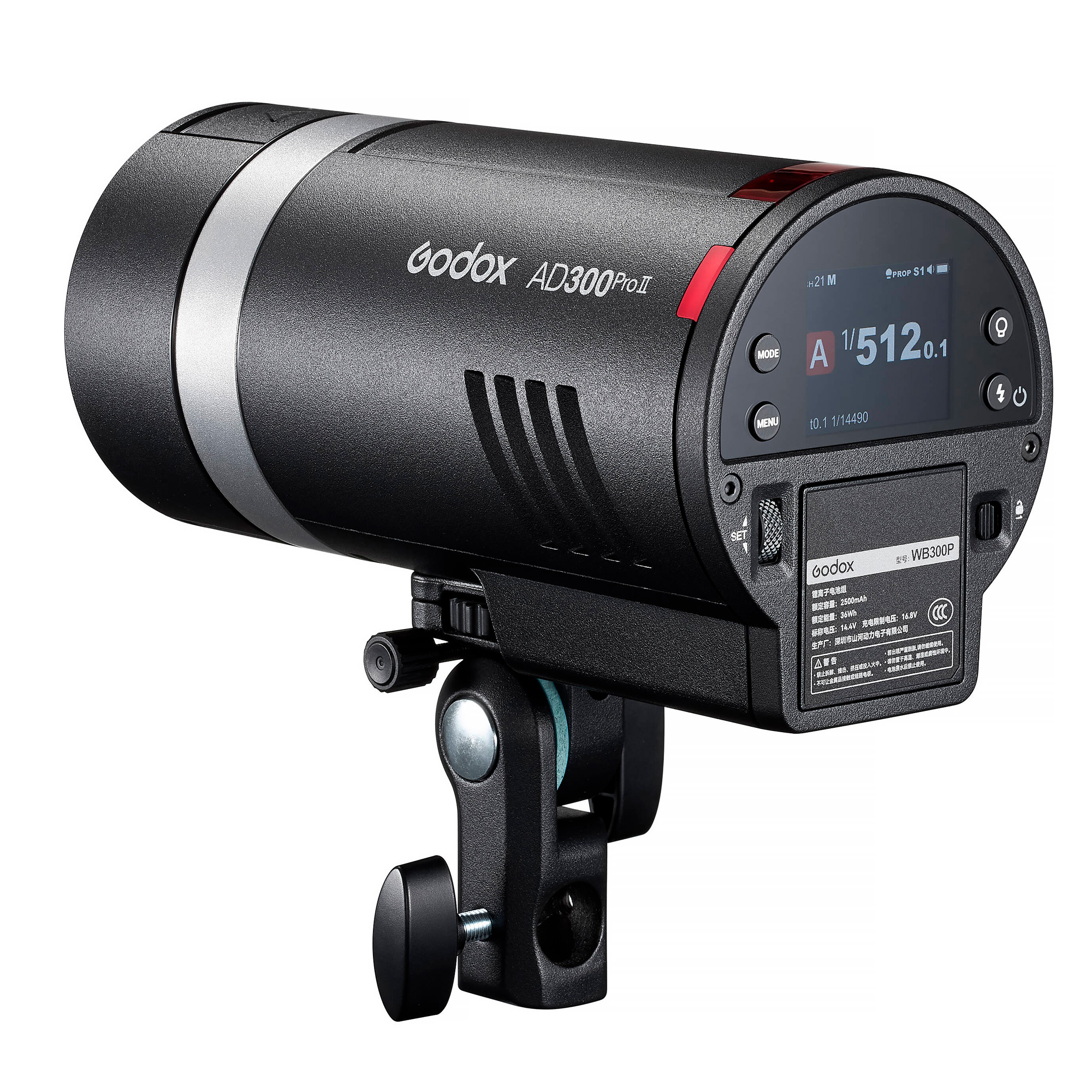Фотовспышка Godox AD300ProII, аккумулятор, 300 Дж
