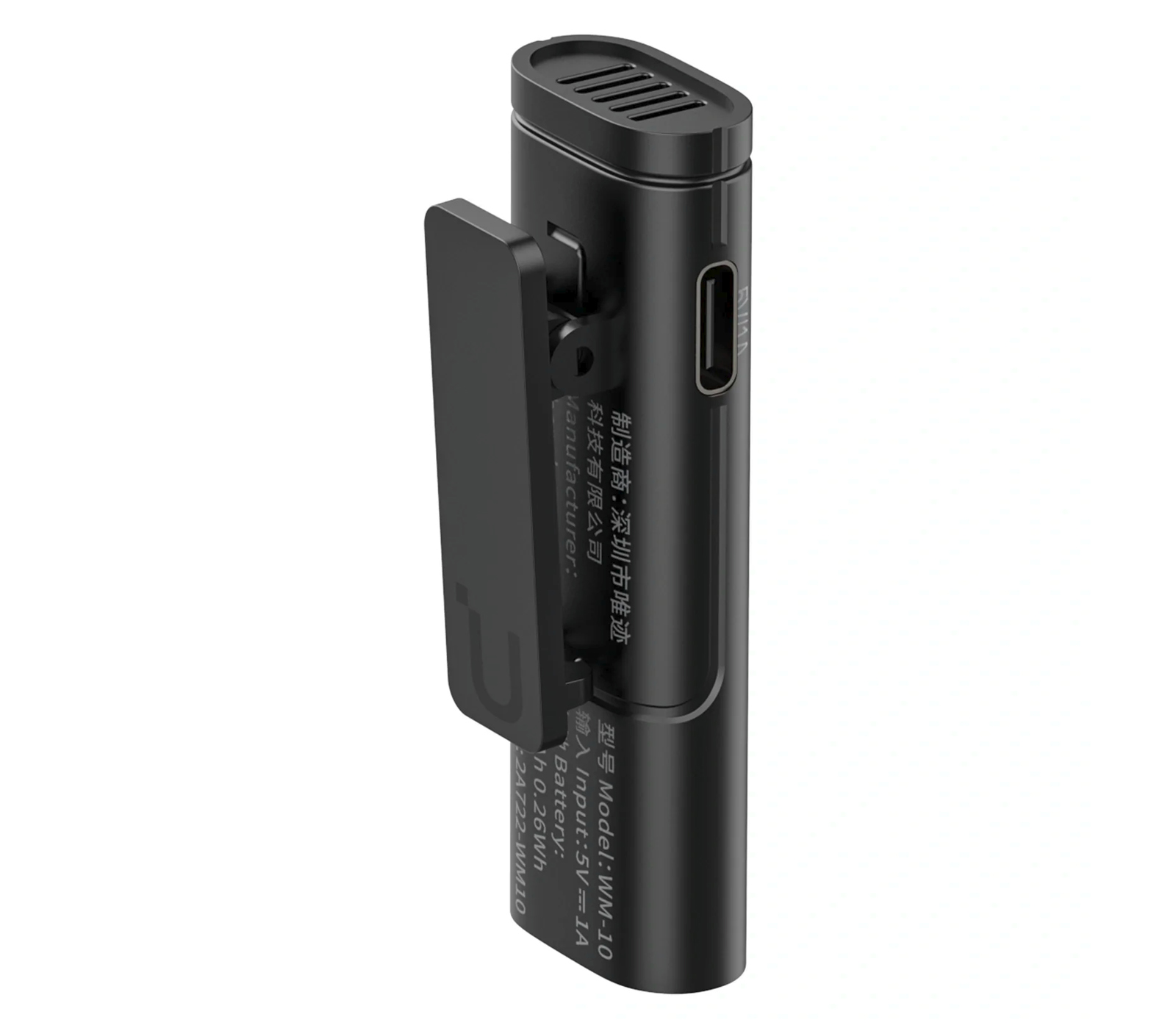 Беспроводной микрофон Ulanzi WM-10 Wireless Clip-on Microphone, USB-C