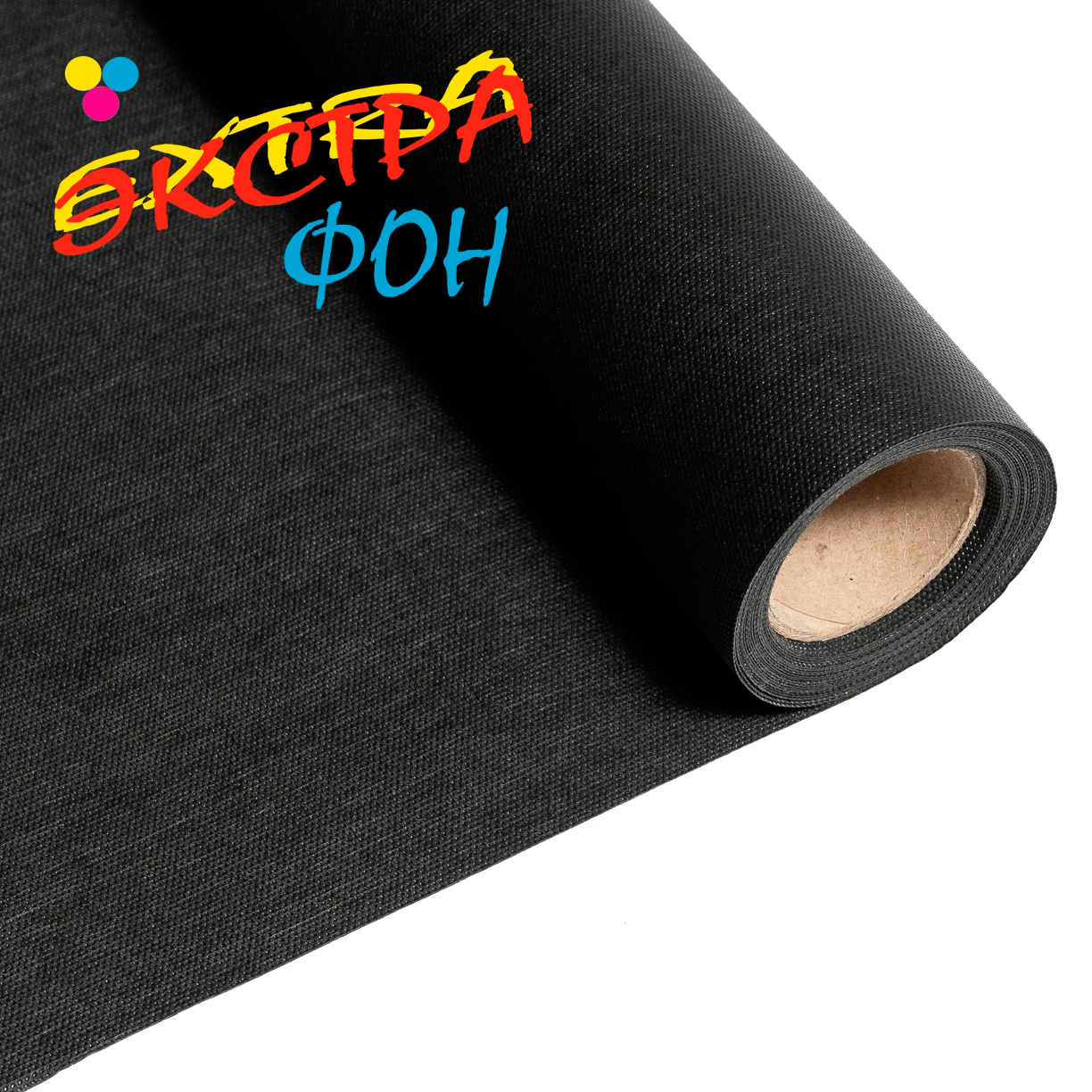 Фон Superior Экстра фон, нетканый, 1.6 x 2.1 м, черный