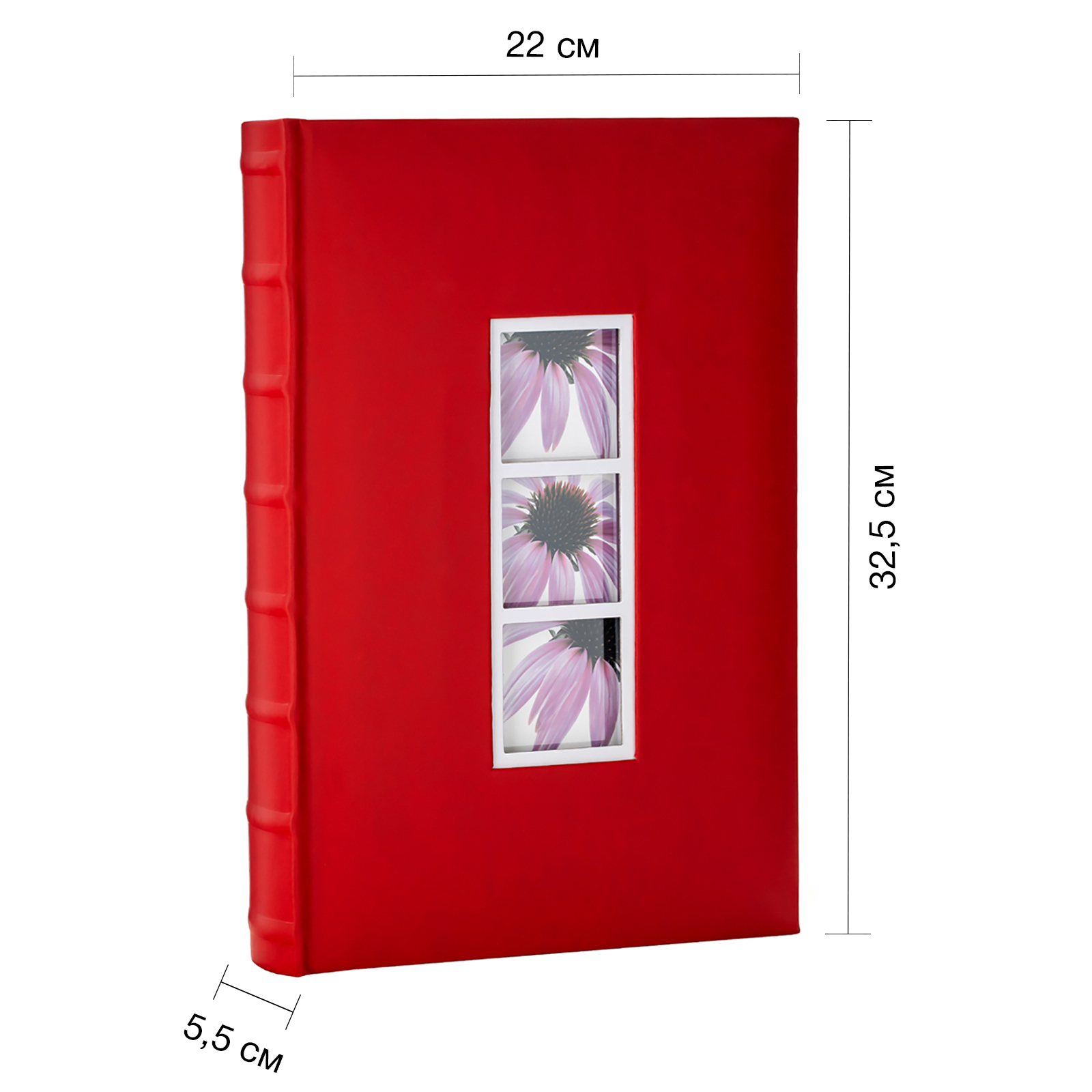 Фотоальбом Fotografia 10x15 см 300 фото, книжный переплет, «Классика», FA-EBBM300-808