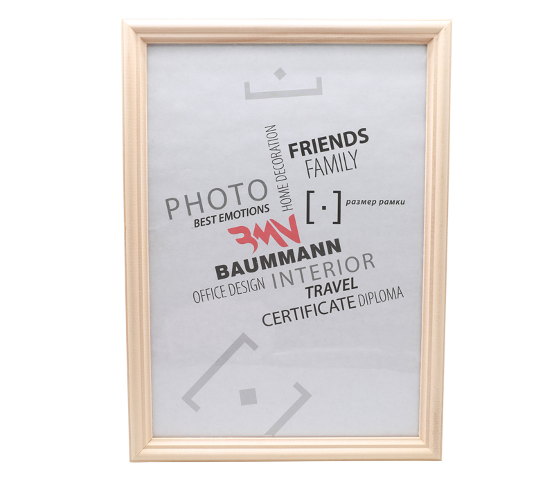 Фоторамка Baummann 40x60 см, сосна