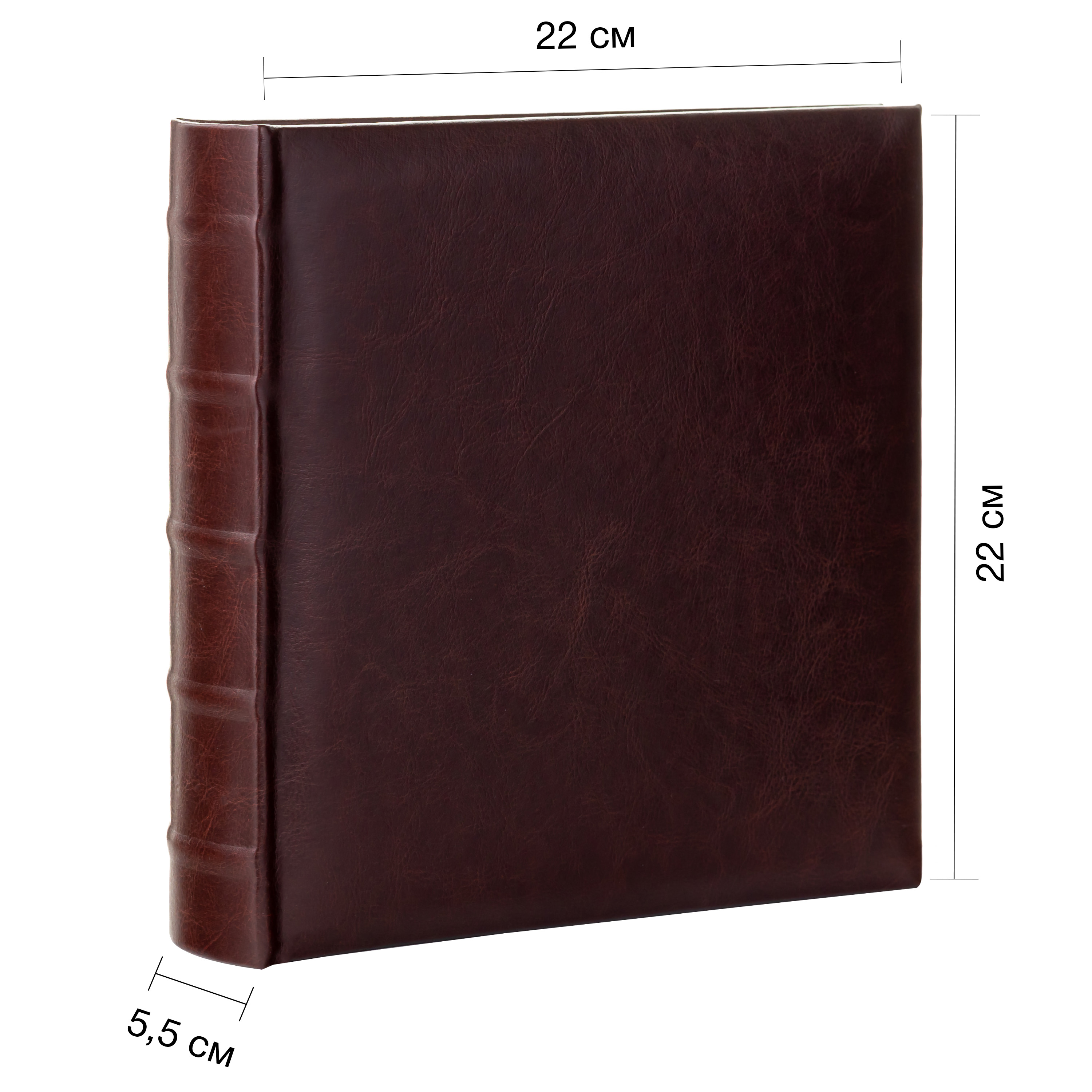 Фотоальбом Fotografia 10x15 см 200 фото, книжный переплет, «Классика», FA-EBBM200-823