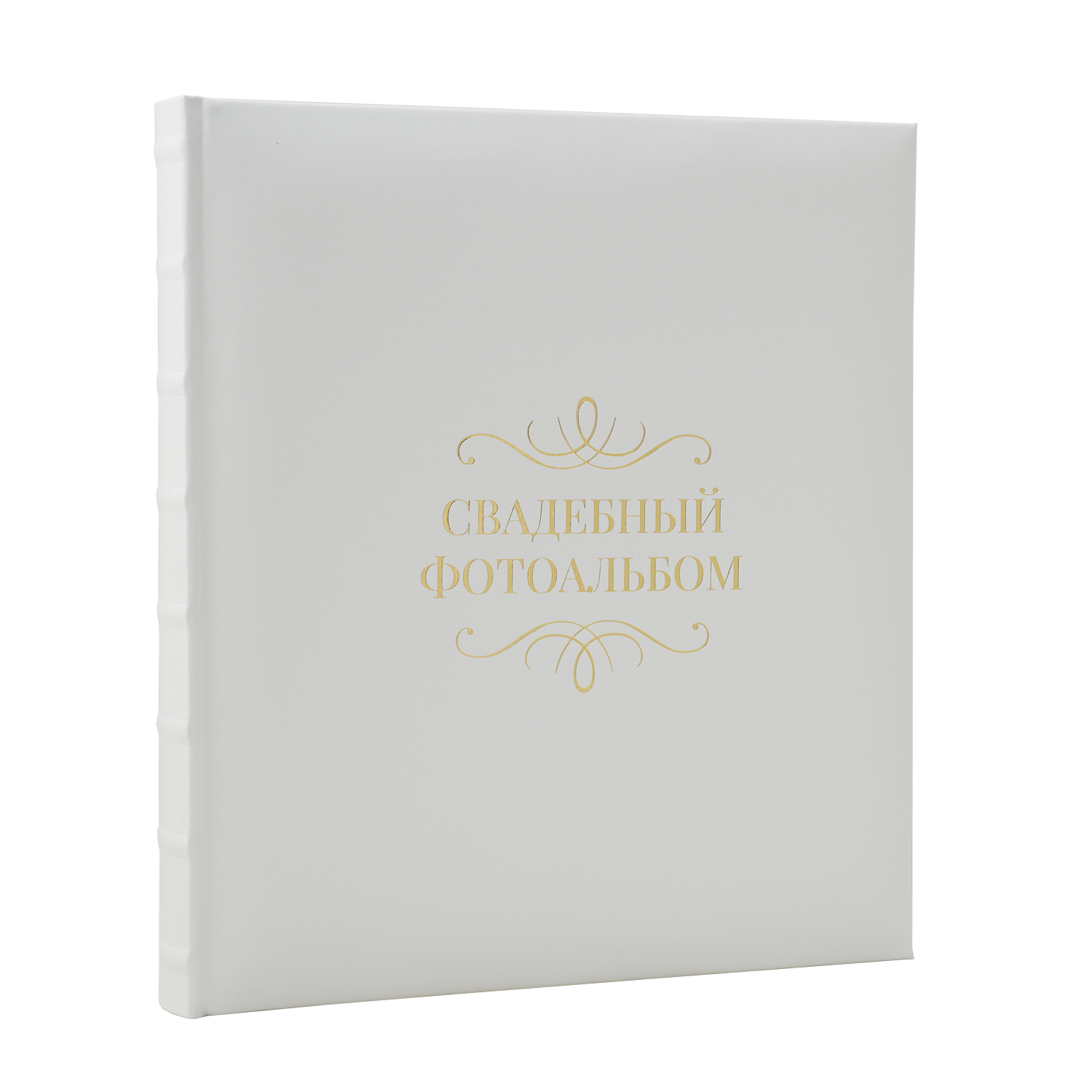 Фотоальбом Fotografia традиционный, 29х32 см, 30 листов, белый, FA-EBB30 - 875