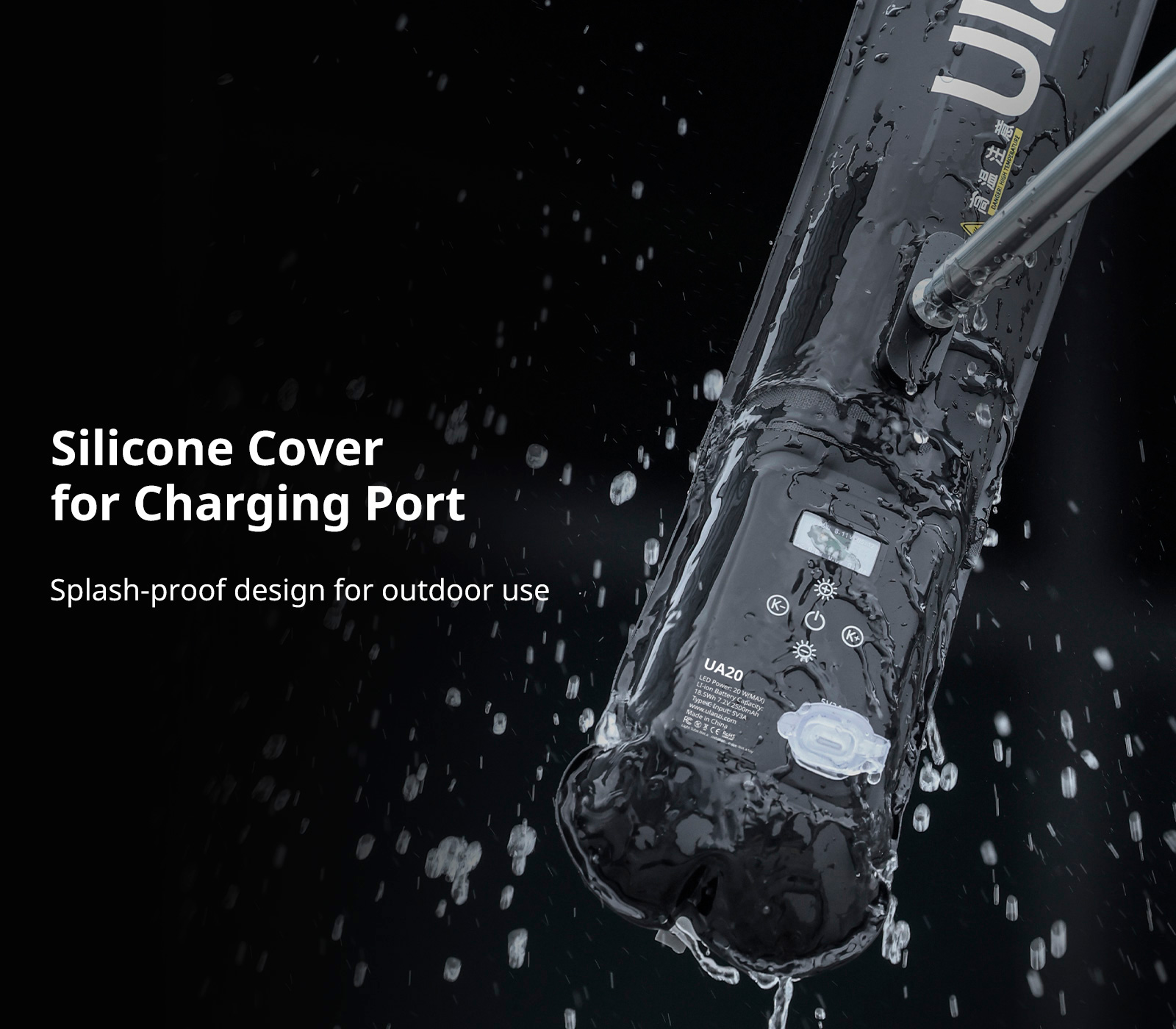 Осветитель Ulanzi UA20 20W Column Light, надувной, 2700-6500К, 20 Вт