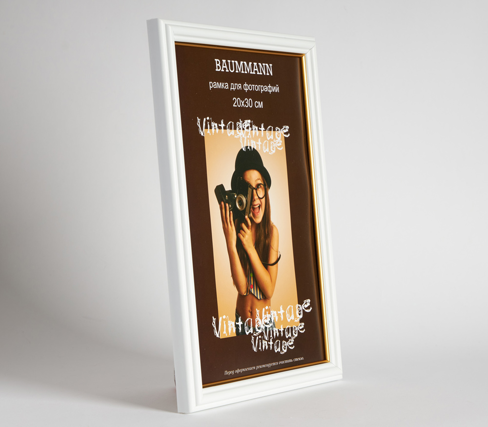 Фоторамка Baummann 20x30 см C17