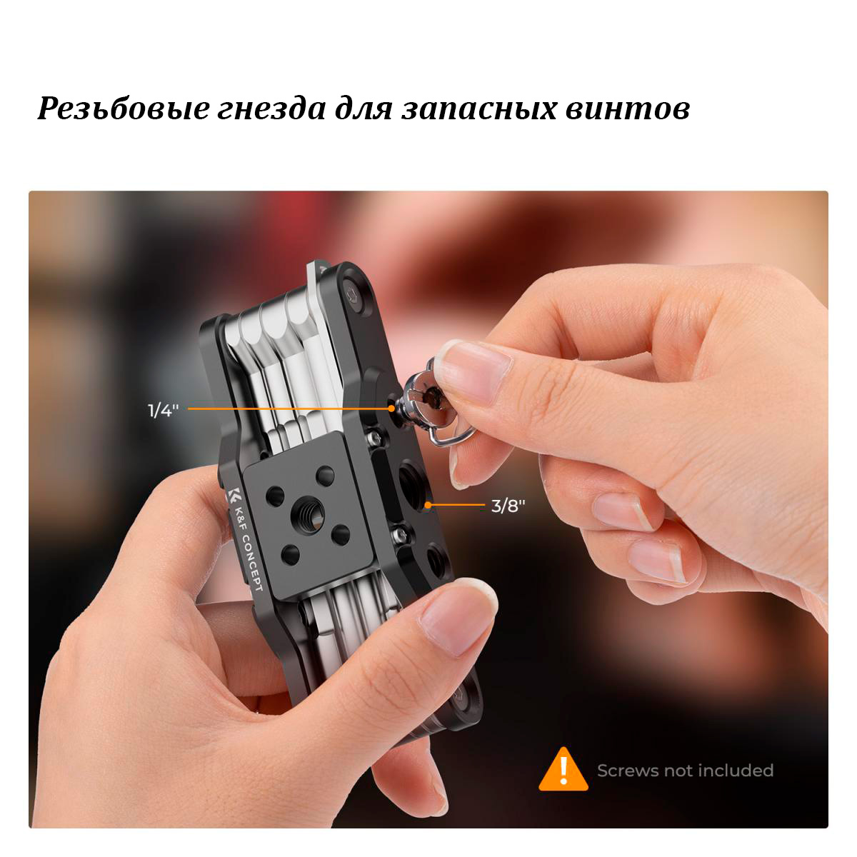 Мультитул K&F Concept MS28 «10 в 1», черный