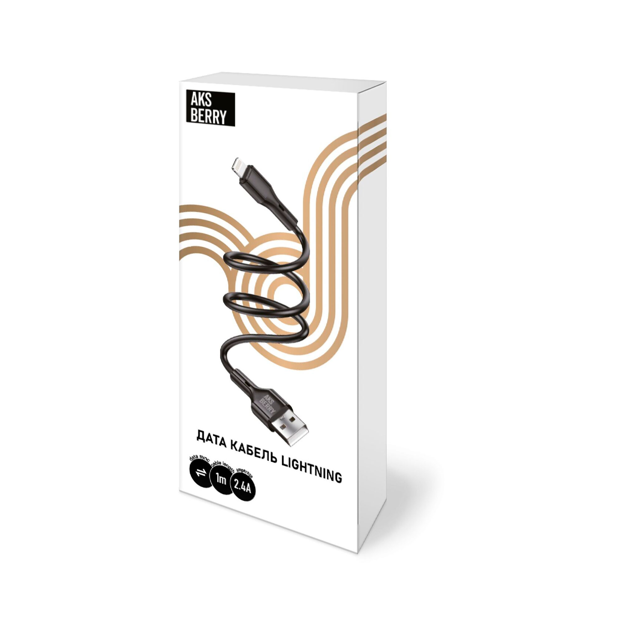 Кабель Aksberry X155, USB-A - Lightning, 2.4A, длина 1 м, цвет: черный
