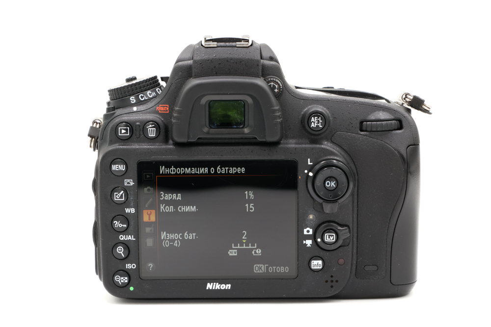 Зеркальный фотоаппарат Nikon D600 Body (состояние 4) (б/у)