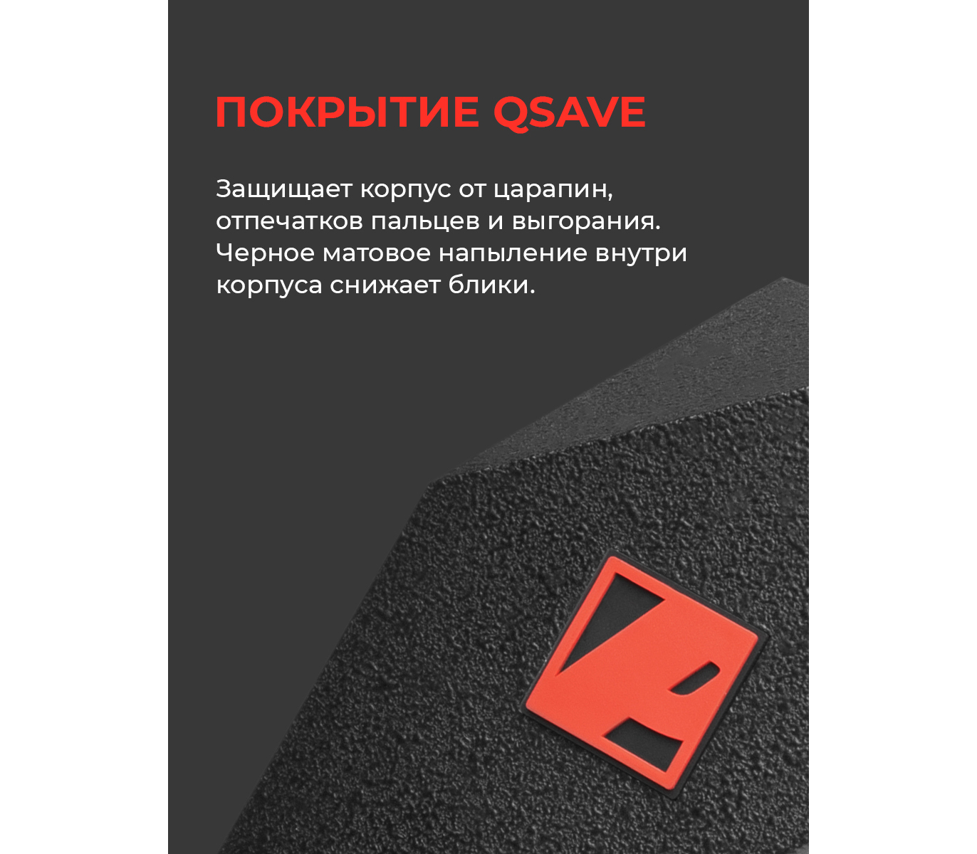 Телесуфлер Pixaero Mobus M Pro с магнитным держателем телефона