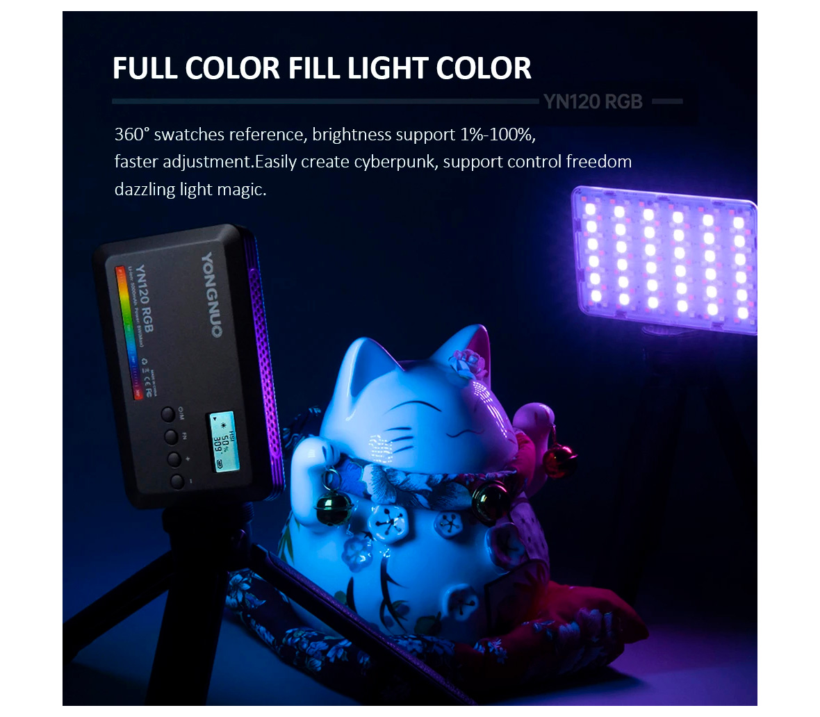 Осветитель Yongnuo YN120 RGB, 2500-9000К, 8 Вт