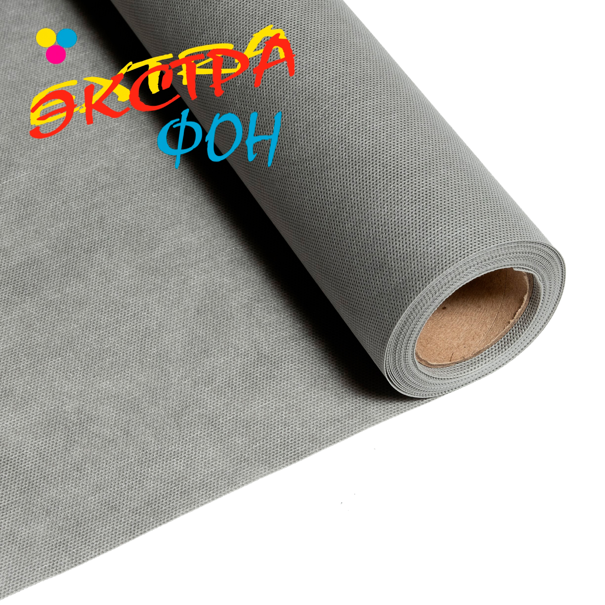Фон Superior Экстра фон, нетканый, 1.6 x 2.1 м, светло-серый