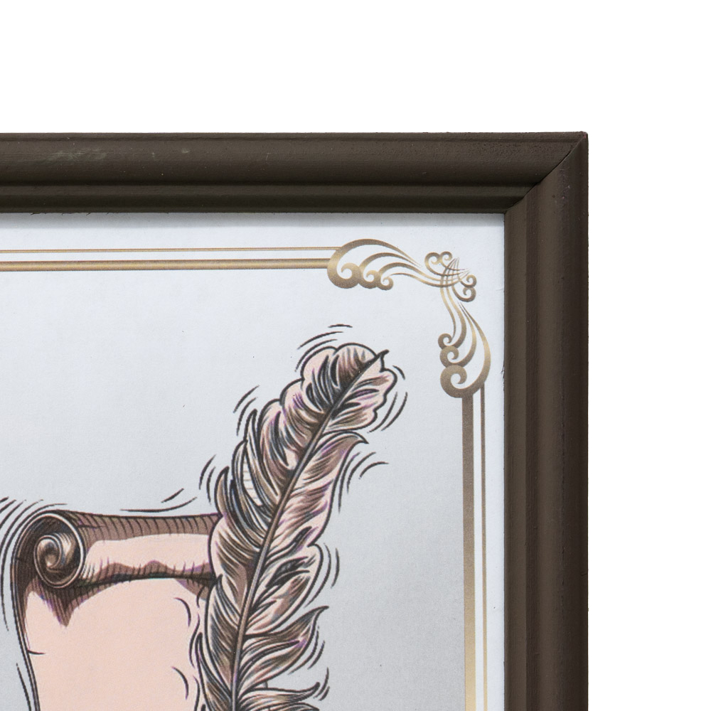 Фоторамка Baummann 15x21 см, сосна, орех