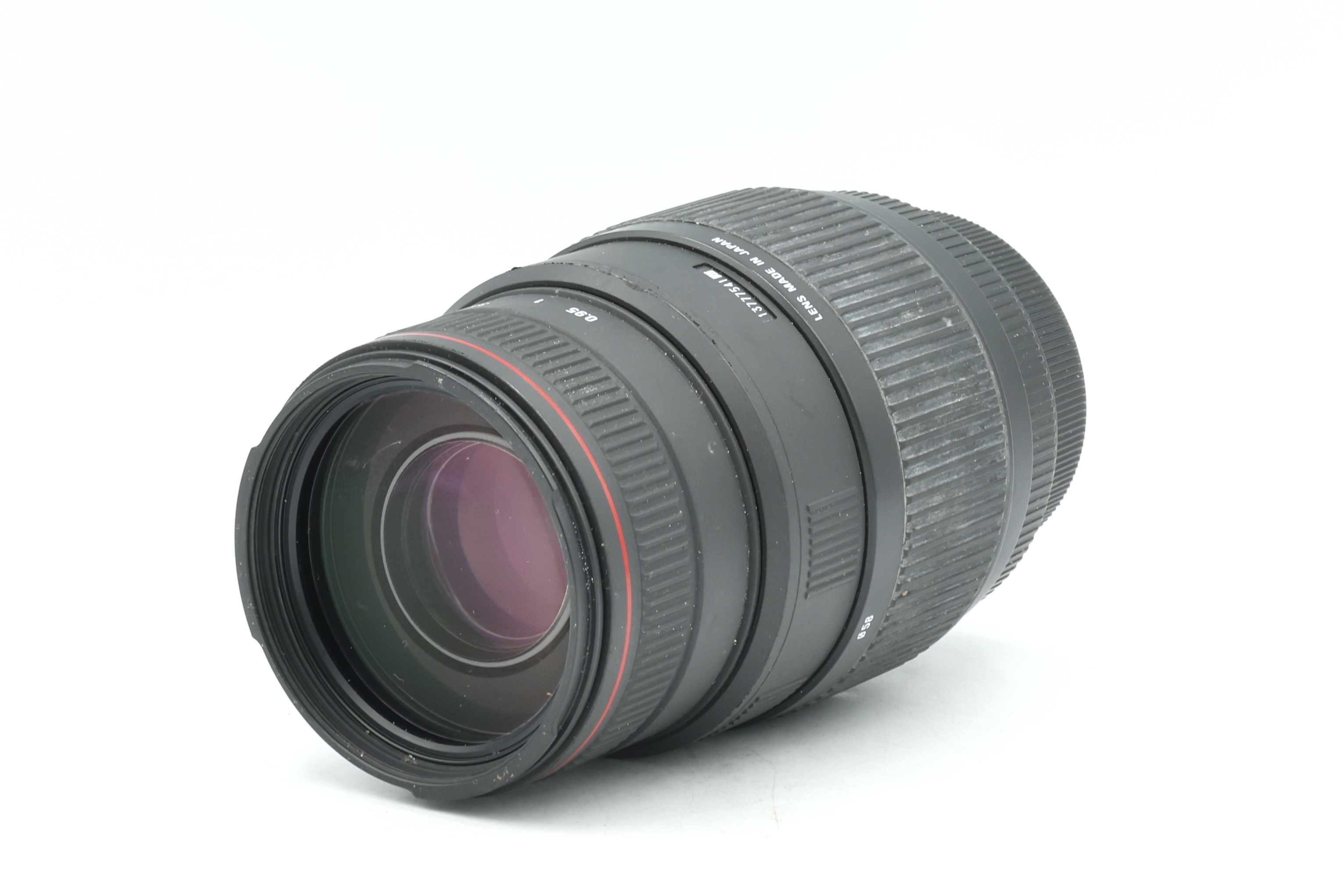 Объектив Sigma 70-300mm f/4-5.6 DG Macro Nikon F (состояние 5-) (б/у)