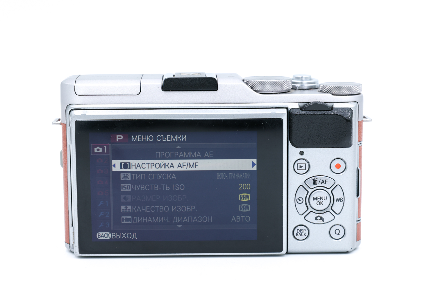Беззеркальный фотоаппарат Fujifilm X-A5 Body, коричневый (состояние 4) (б/у)