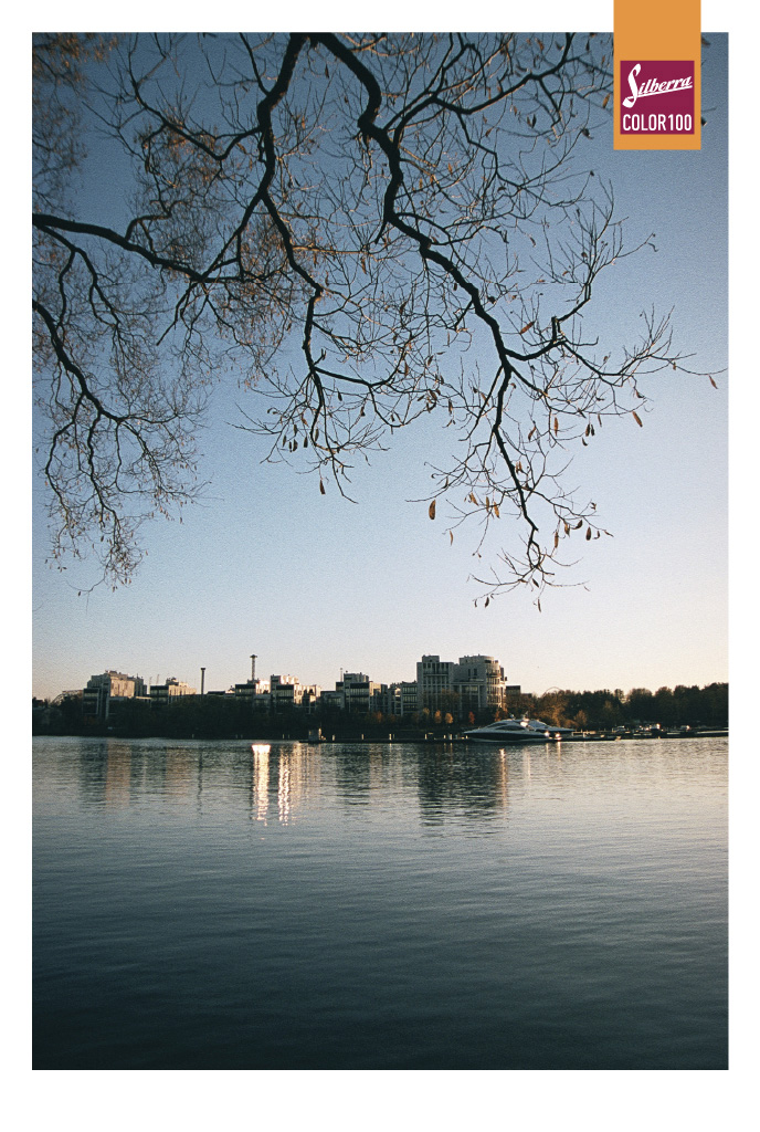 Фотопленка Silberra COLOR100 C-41 135, 36 кадров