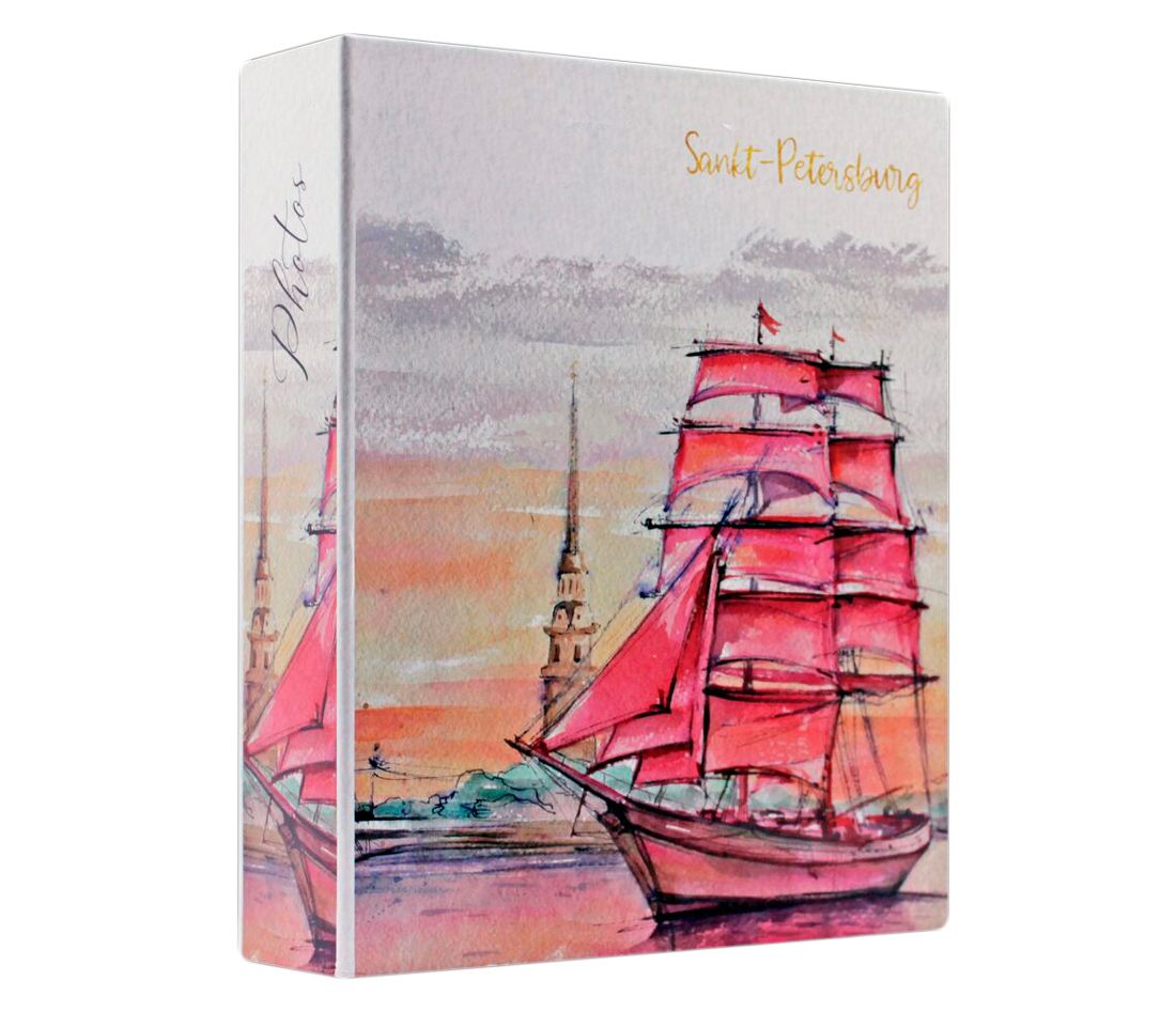 Фотоальбом Полином 200 фото 10х15 см Санкт-Петербург - Алые паруса