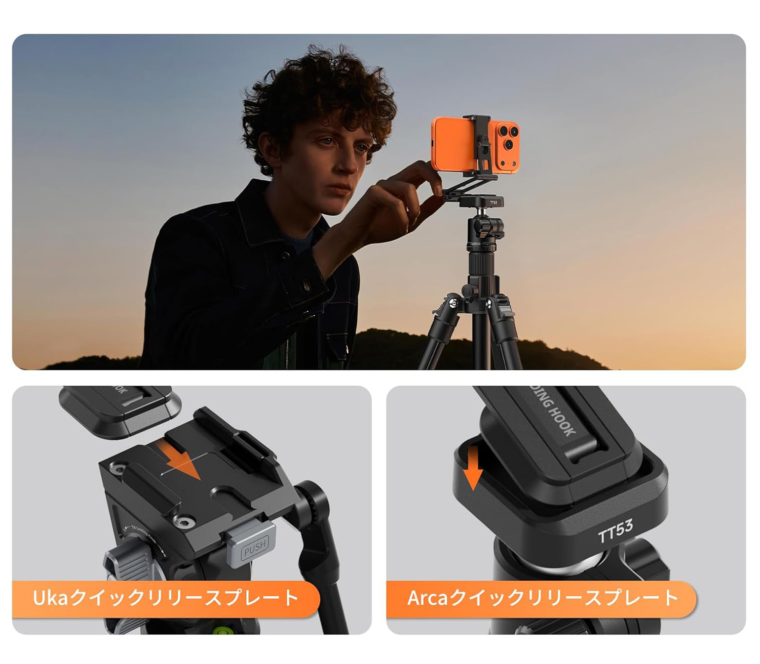 Держатель смартфона Ulanzi SK29 Foldable Phone Stand (M100)