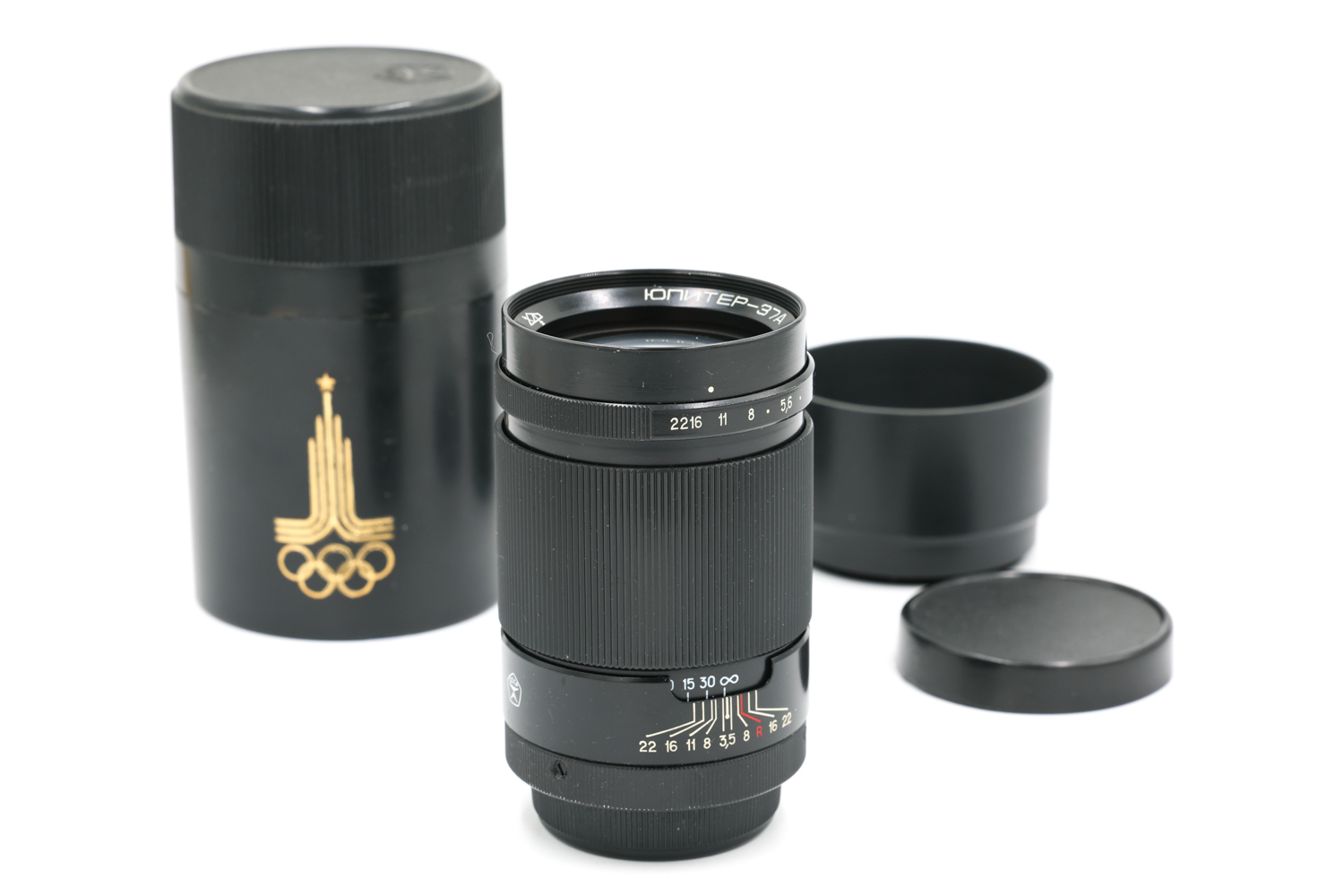 Объектив Юпитер 37А 135mm f/3.5 резьба М-42 (состояние 5-) (б/у)