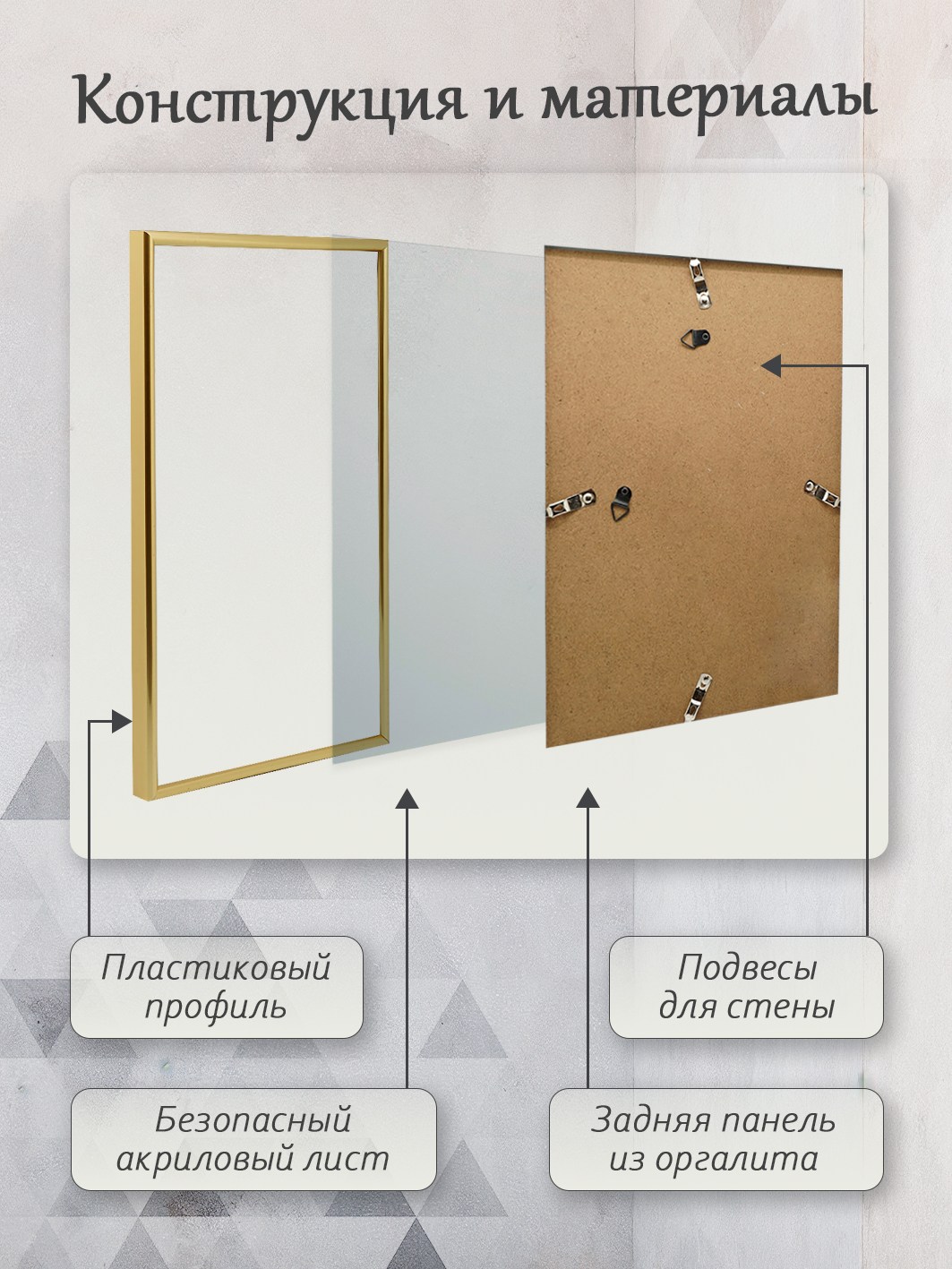 Фоторамка Fotografia А3 29.7x42 см, золотистая