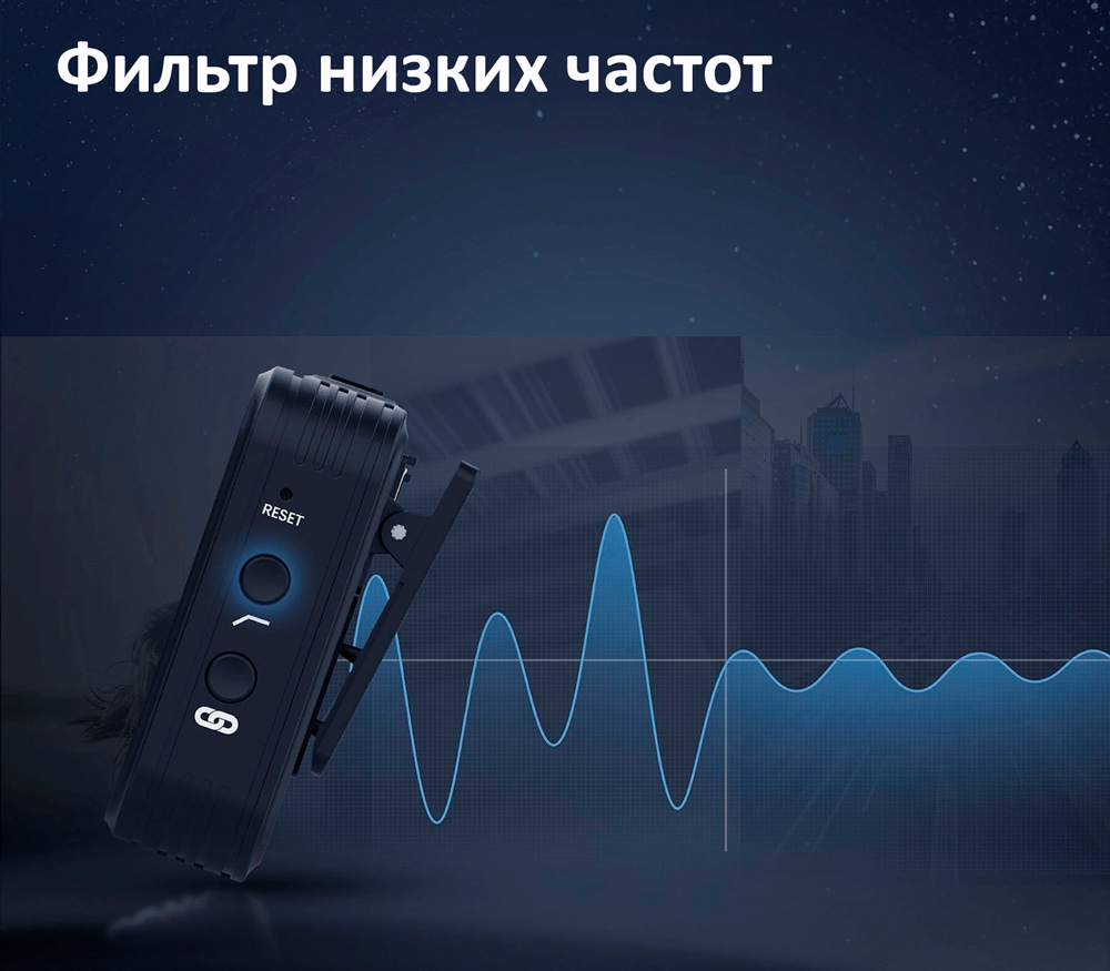 Беспроводная система Synco G2 A1, 2.4 ГГц, передатчик + приемник, 3.5 мм TRS / TRRS + USB-C