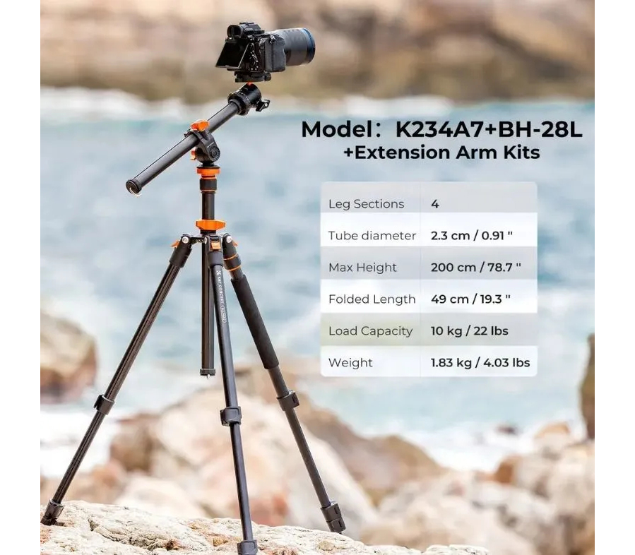 Штатив K&F Concept K234A7 с шаровой головой BH-28L и горизонтальной штангой