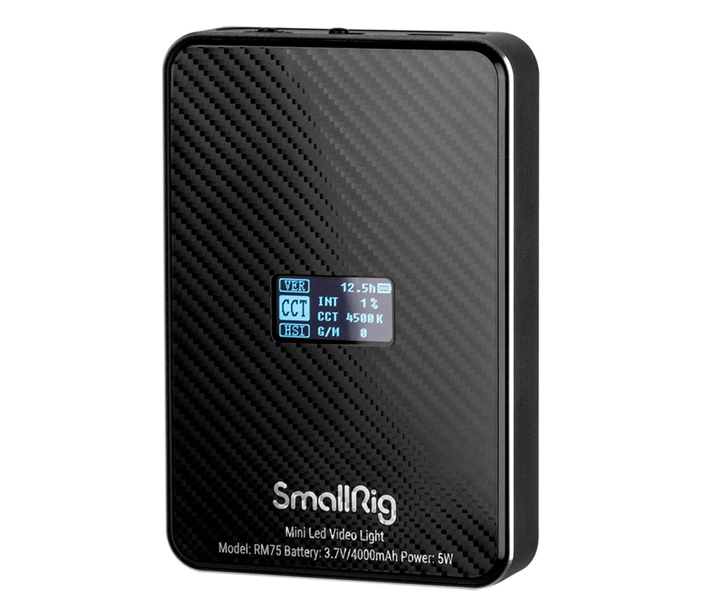 Осветитель SmallRig 3290 RM75 RGB Magnetic 2500-8500К, 5 Вт