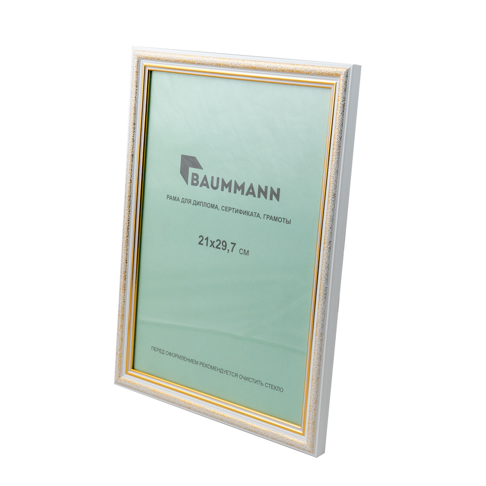 Фоторамка Baummann 21x29,7 см U10