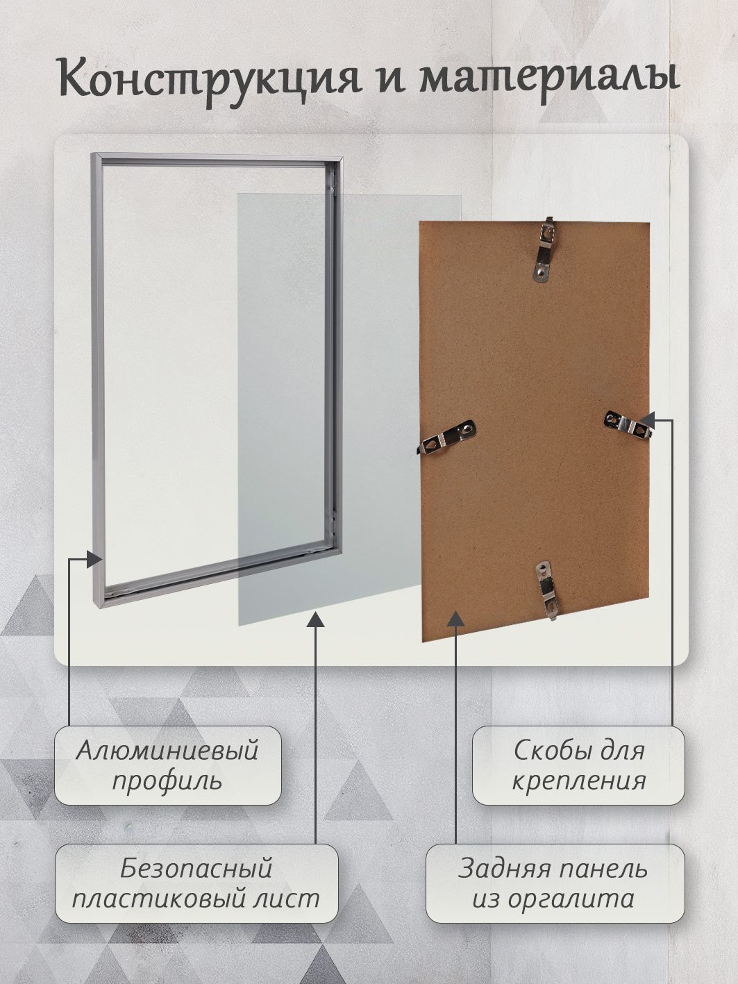 Фоторамка Fotografia 30х40 см, алюминий, бронзовая (FFAL-8308)