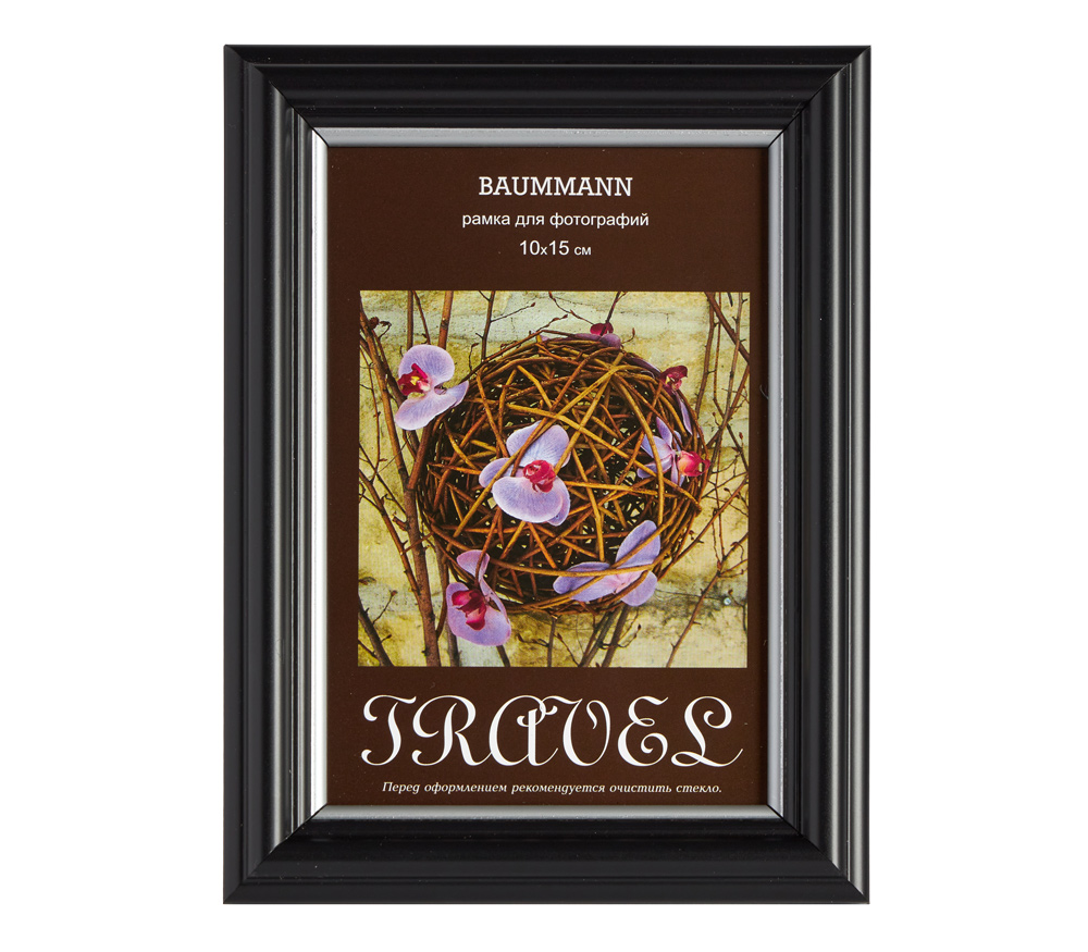 Фоторамка Baummann 10x15 см C16