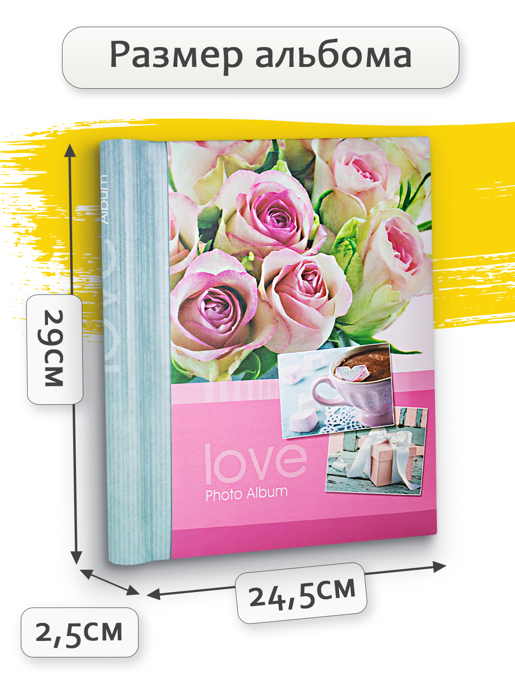 Фотоальбом Fotografia магнитный 23х28 см, 20 листов, «Цветы», FA-SA20-338