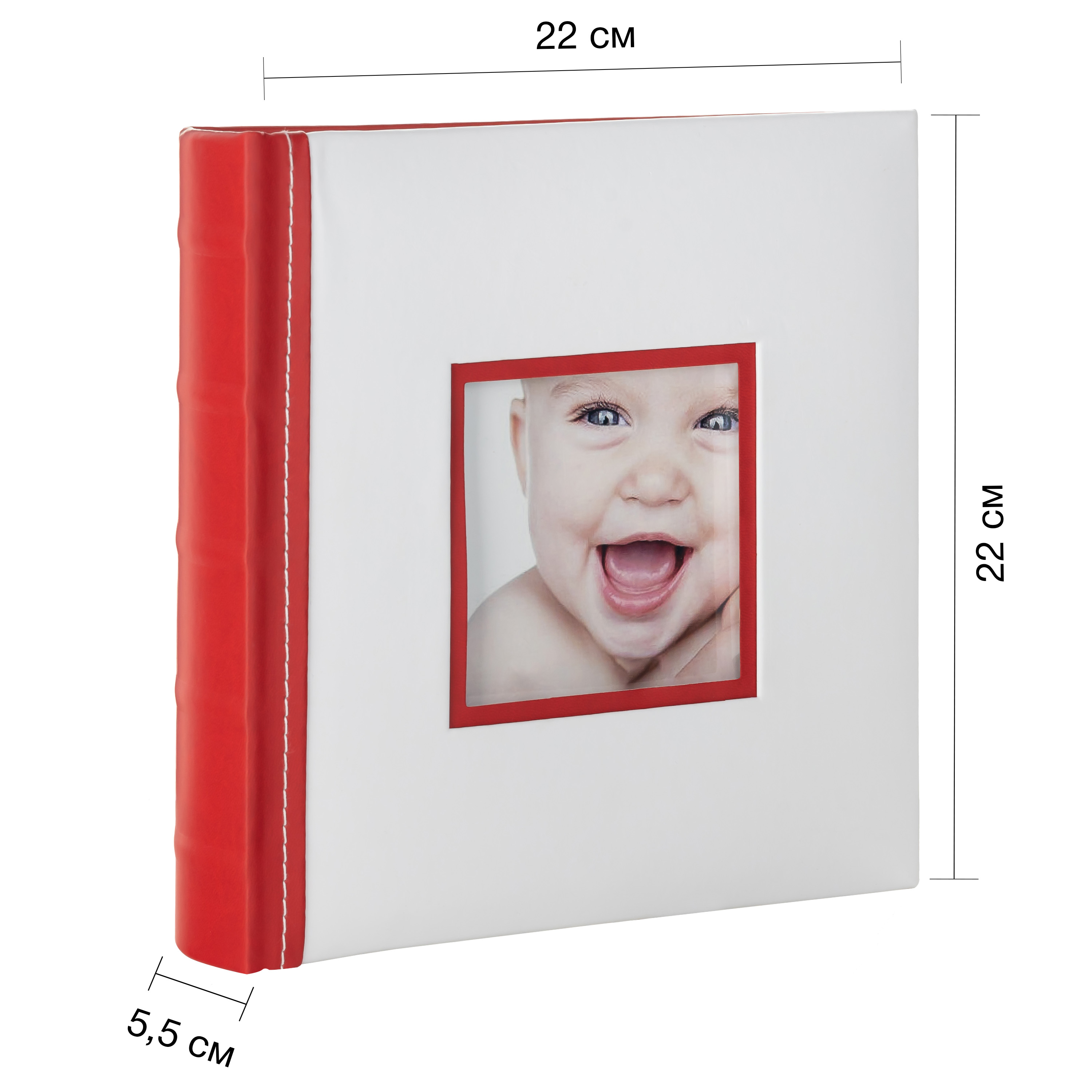 Фотоальбом Fotografia 10x15 см 200 фото, книжный переплет, детский, FA-EBBM200-839