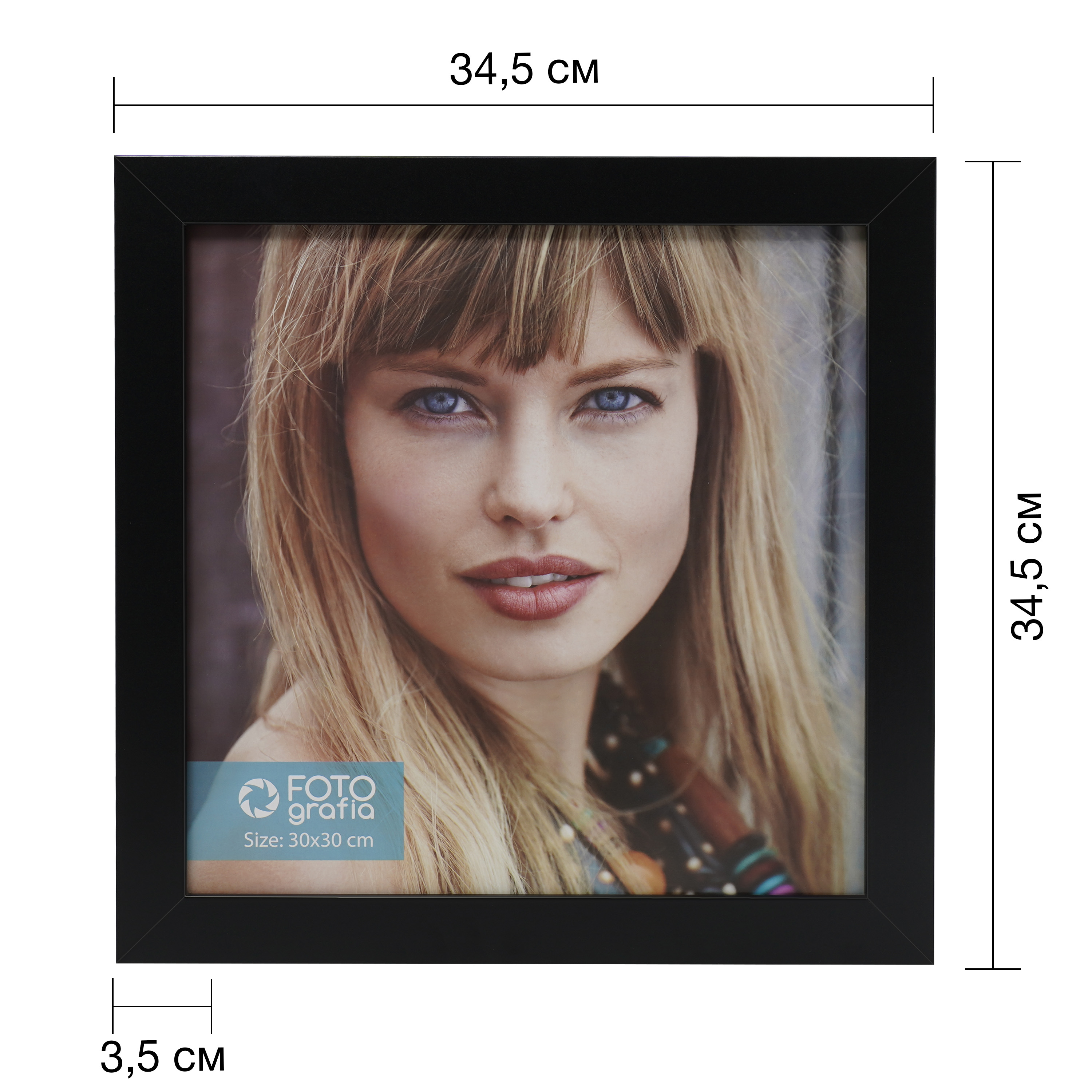 Фоторамка Fotografia 30x30 см., FFMDF - 710K3