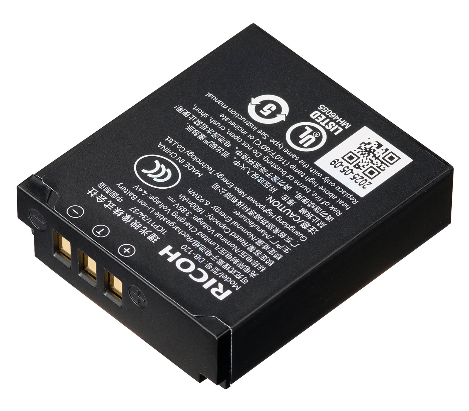 Аккумулятор Ricoh DB-120 для GR IV