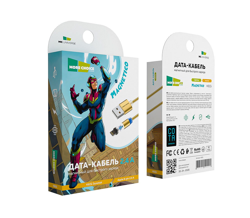 Кабель More Choice K61Si Smart USB 2.4A для Apple 8-pin Magnetic 1м (Gold)
