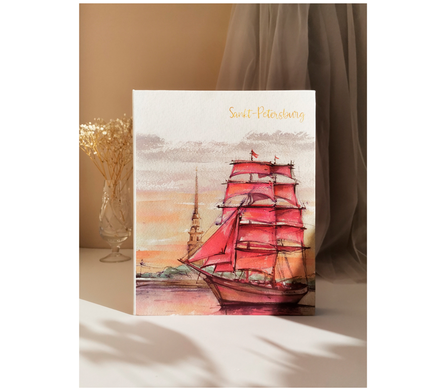 Фотоальбом Полином 200 фото 10х15 см Санкт-Петербург - Алые паруса