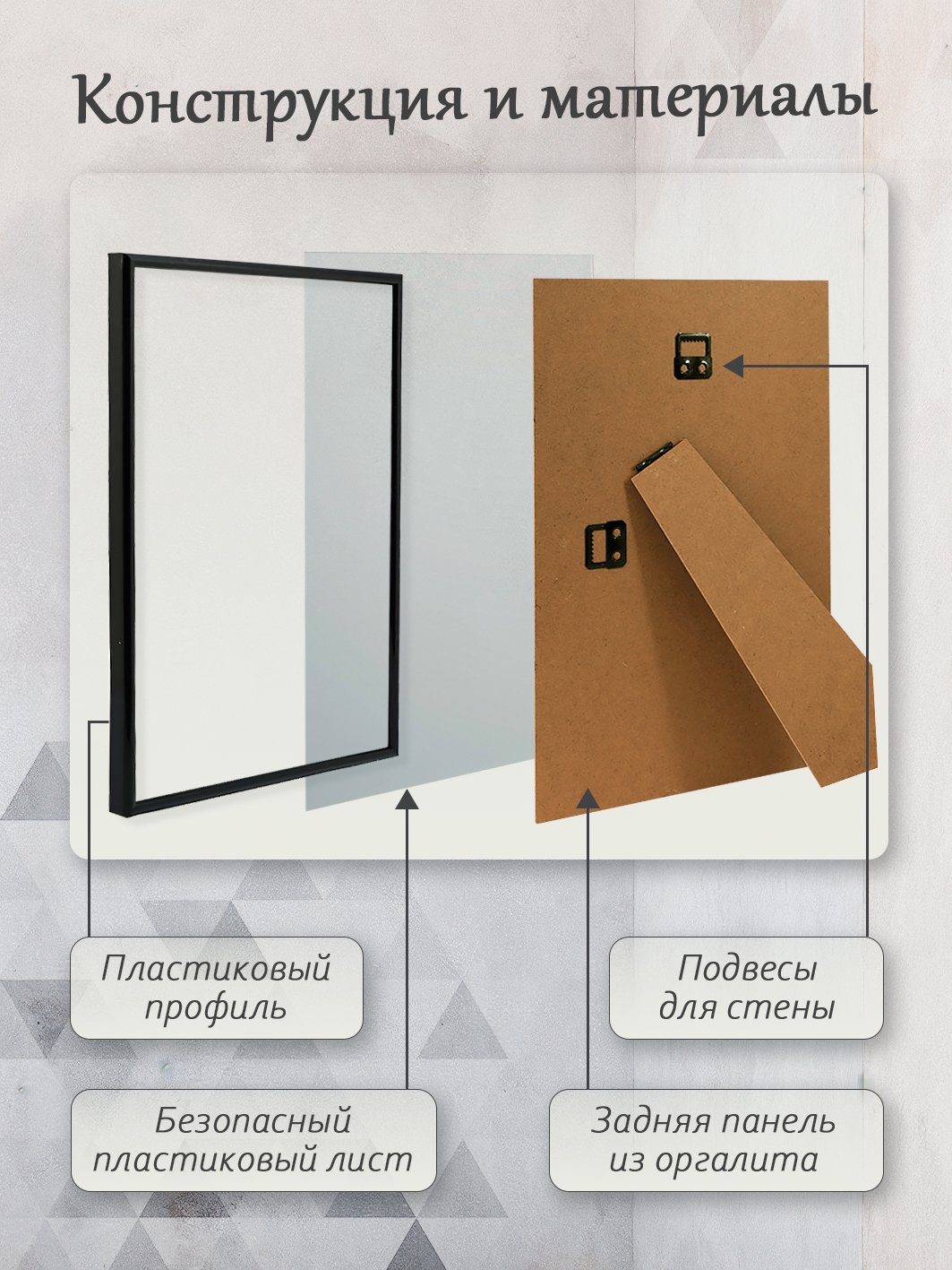 Фоторамка Fotografia 20x30 см, черная