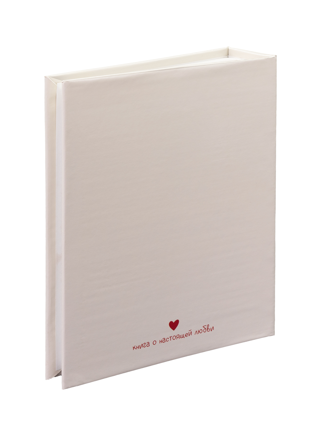 Фотоальбом Fotografia 10x15 см 200 фото, «Романтика» (FA-PP200 - 913)