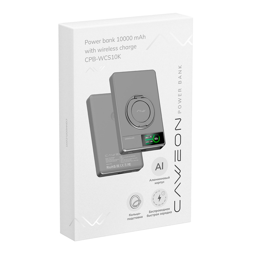 Внешний аккумулятор Caweon 10000 мАч, с беспроводной зарядкой MagSafe (CPB-WCS10K)