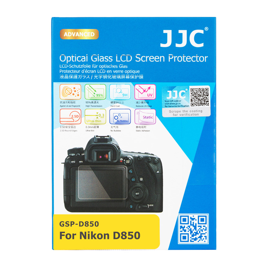 Защитное стекло JJC для Nikon D850