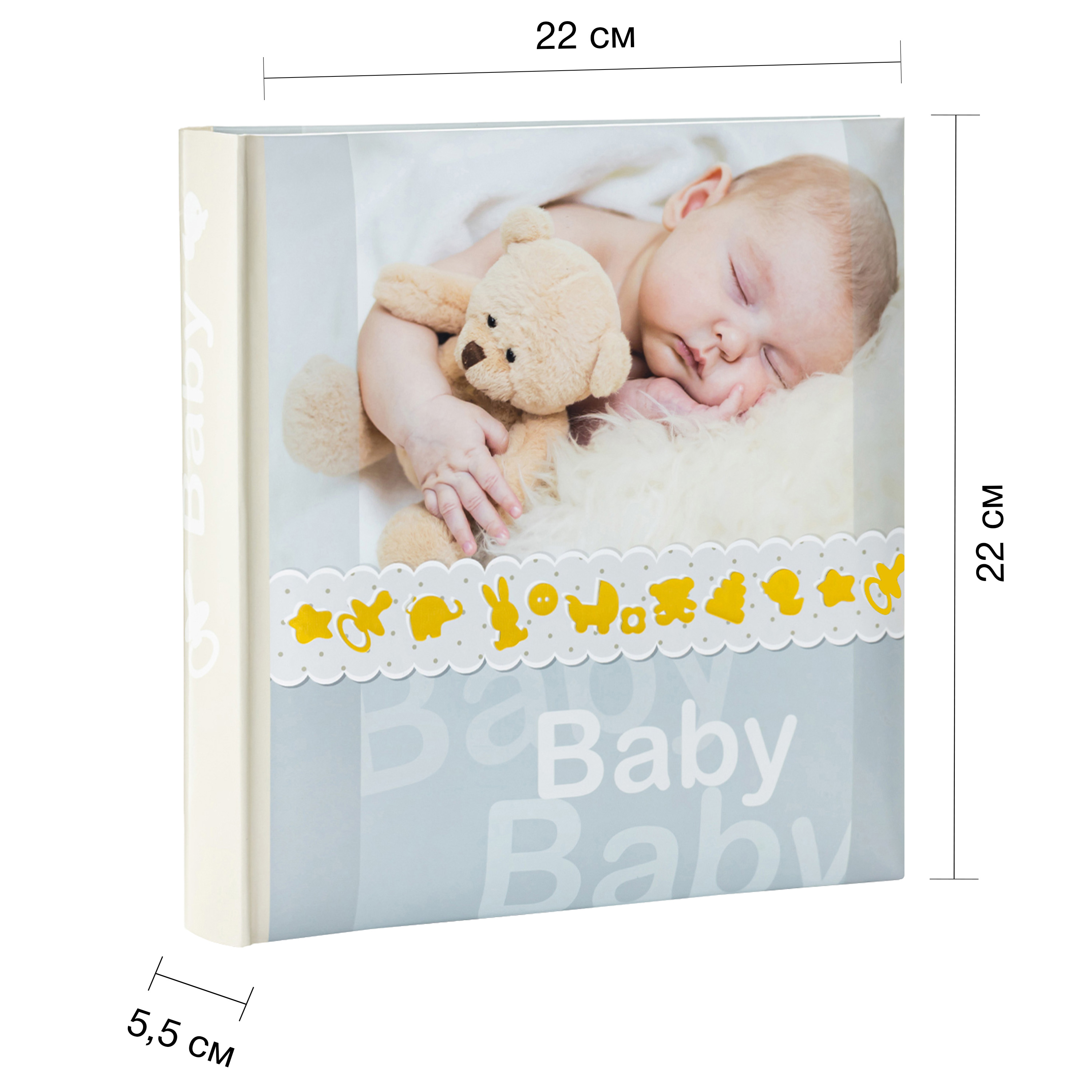 Фотоальбом Fotografia 10x15 см 200 фото, книжный переплет, детский, FA-BBM200-216