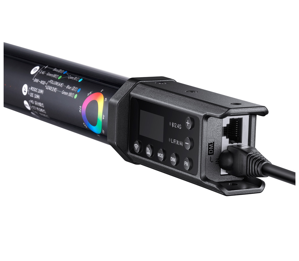 Комплект осветителей Godox TL60*4, 4х18 Вт, 2700-6500К