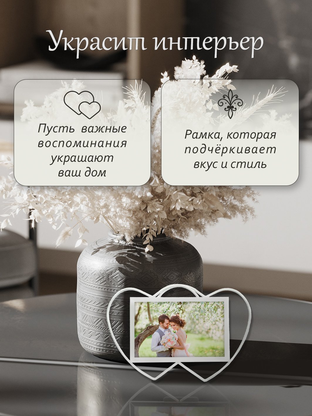 Фоторамка Fotografia 10x15 см, белая (FFM-5151)