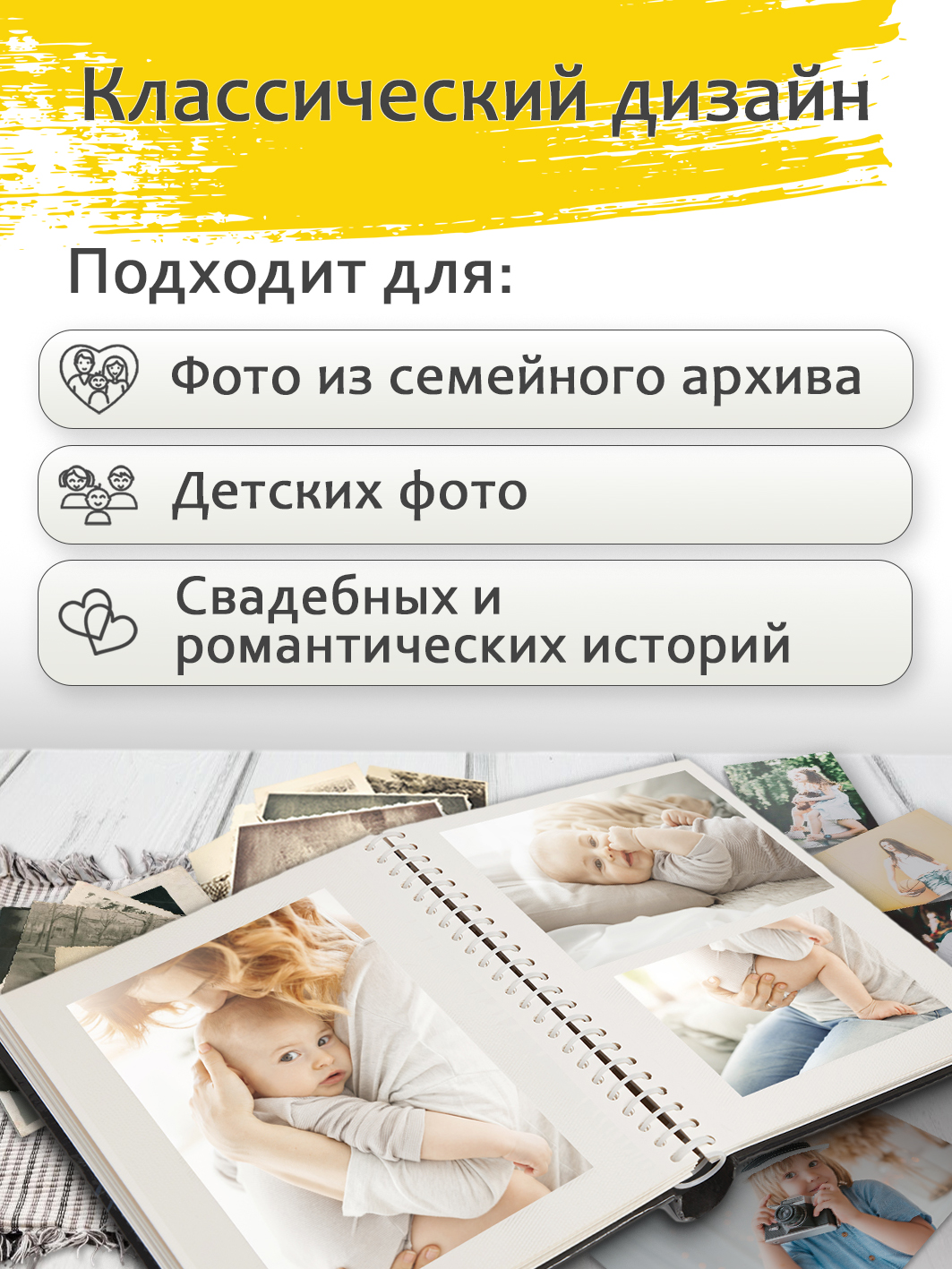 Фотоальбом Fotografia магнитный 23х28 см, 20 листов, «Классика», темно-зеленый, FA-VSA20-503
