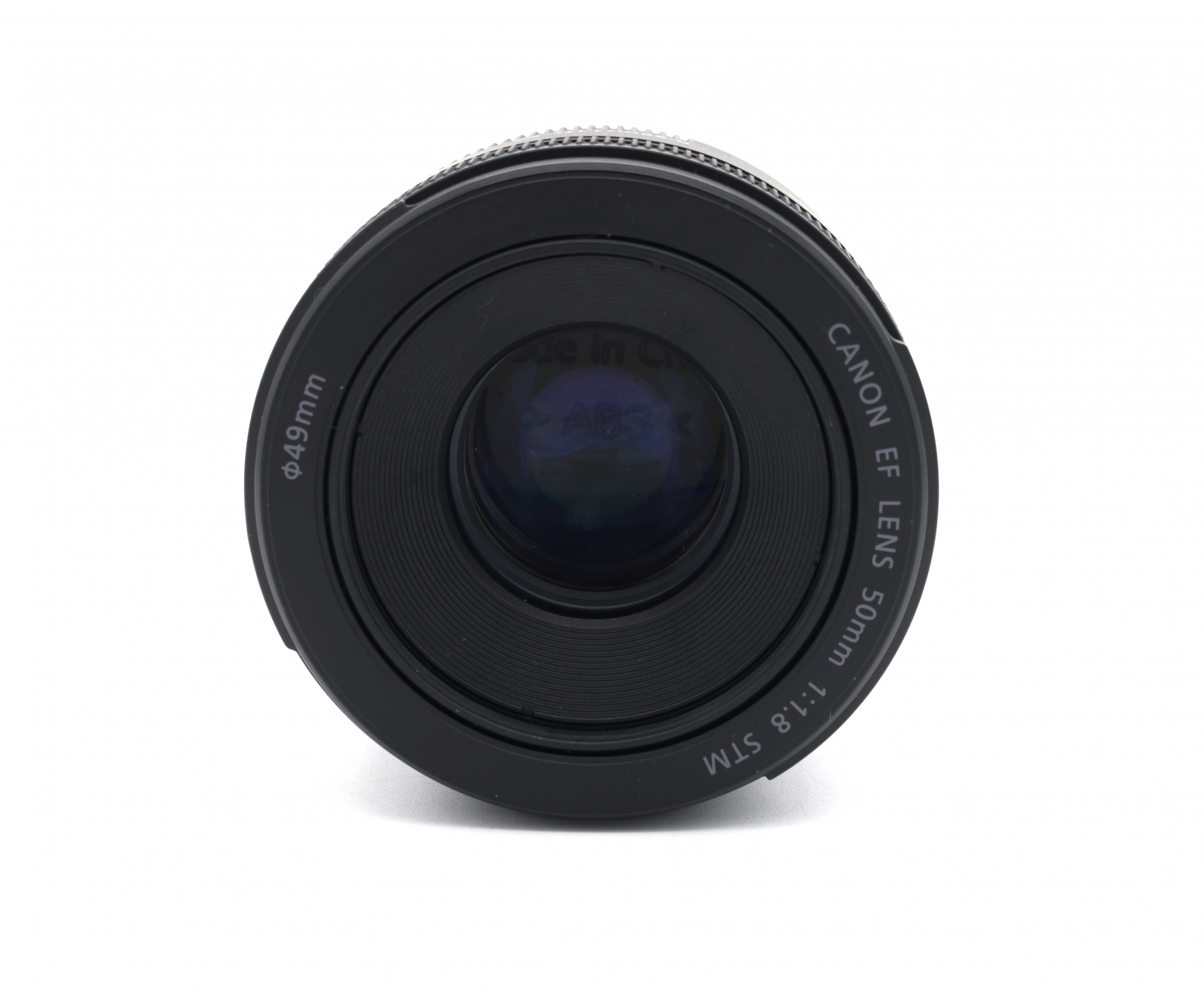 Объектив Canon EF 50mm f/1.8 STM (состояние 5-) (б/у)