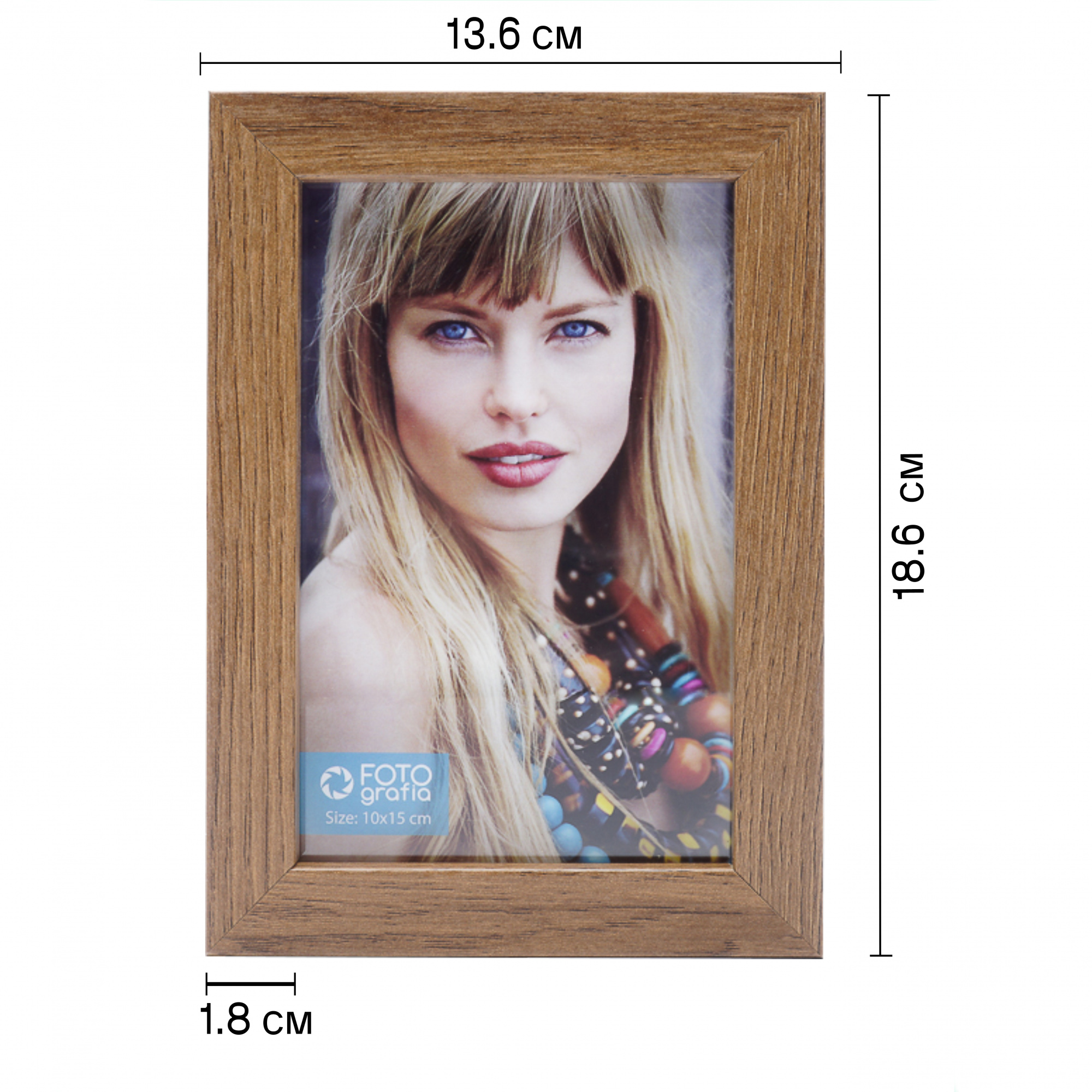 Фоторамка Fotografia 10x15 см, темное дерево (FFMDF-7071)