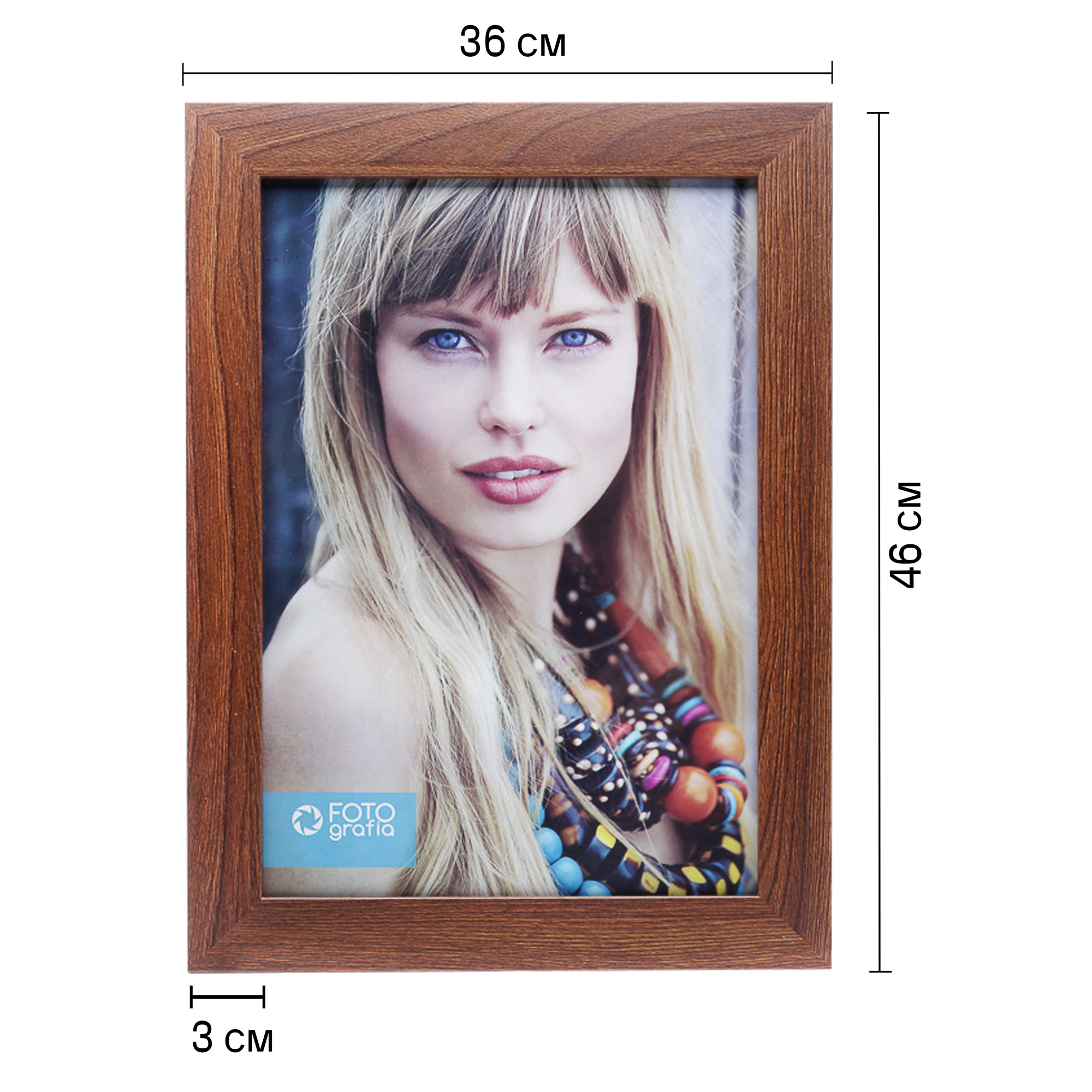 Фоторамка Fotografia 30x40 см, темный дуб (FFMDF-7028)
