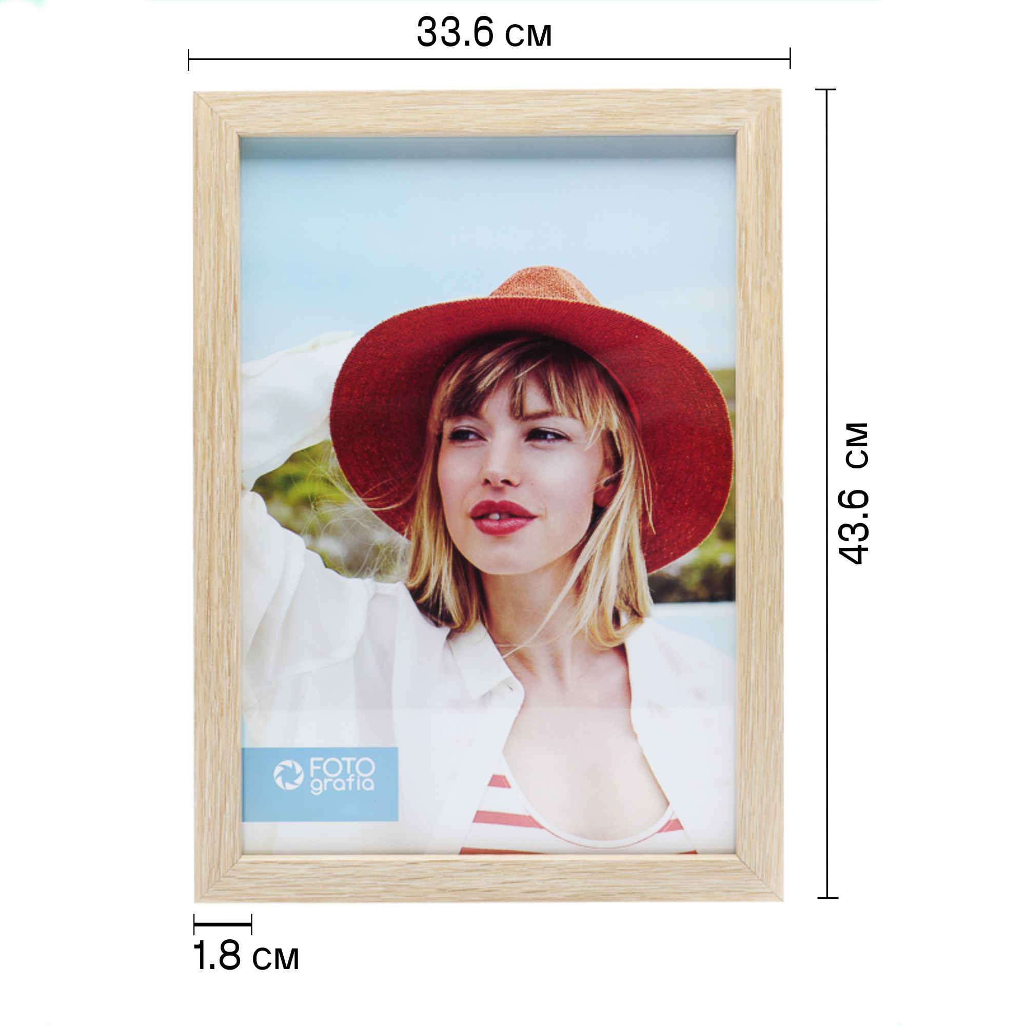 Фоторамка Fotografia 30x40 см., FFMDF-7068