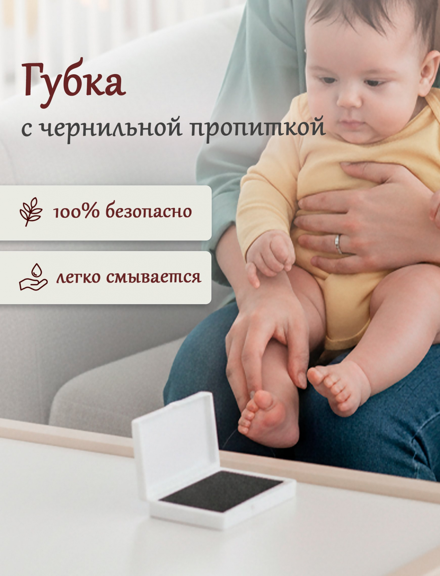 Фоторамка Fotografia подарочный набор FFM-522/3 детский